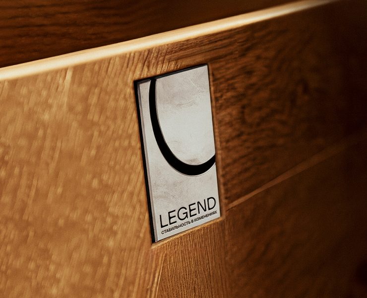 Legend — Брендинг на Dprofile