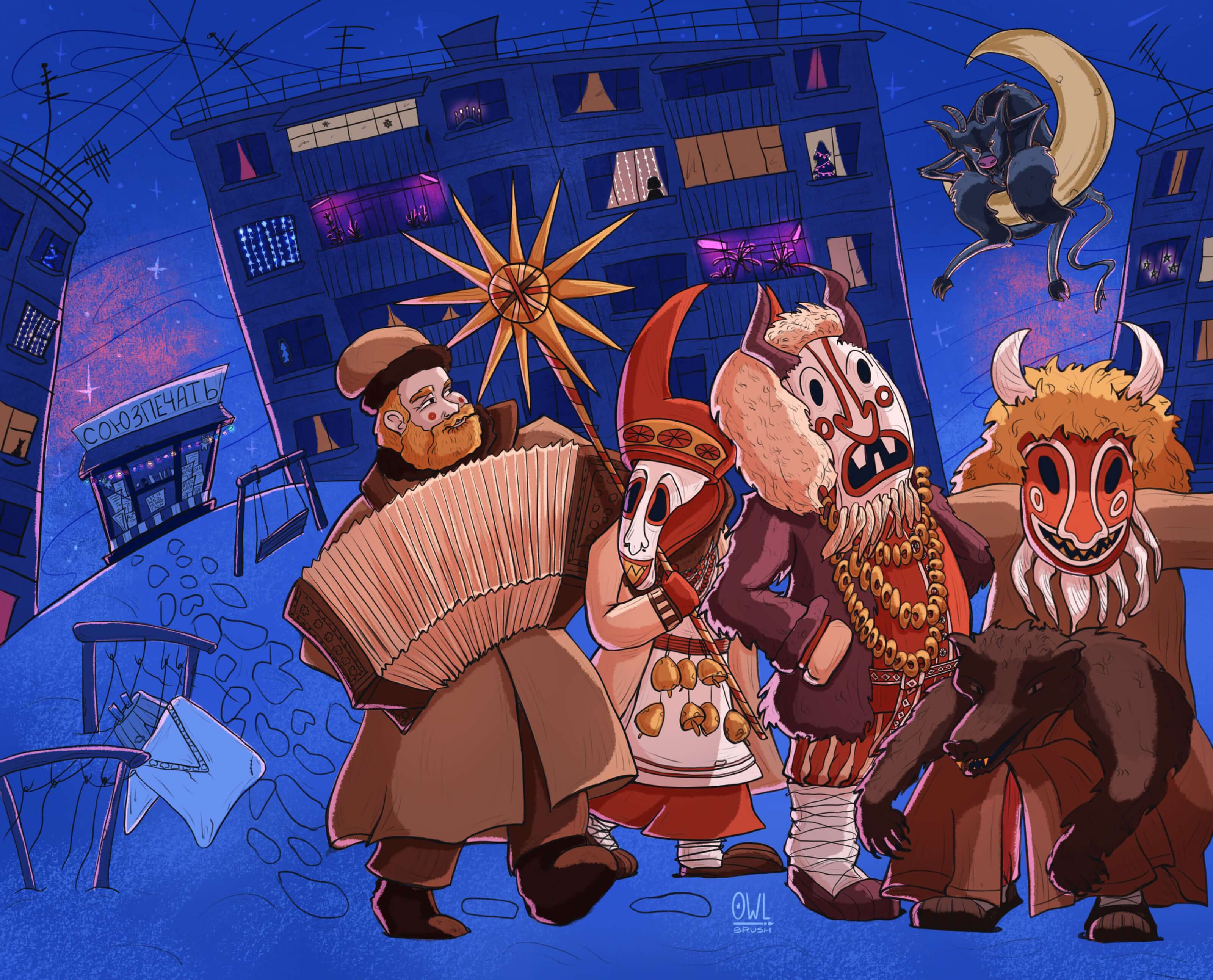 Книжные иллюстрации для фольклорного концепт-проекта — Изображение №7 — Иллюстрация, Графика на Dprofile