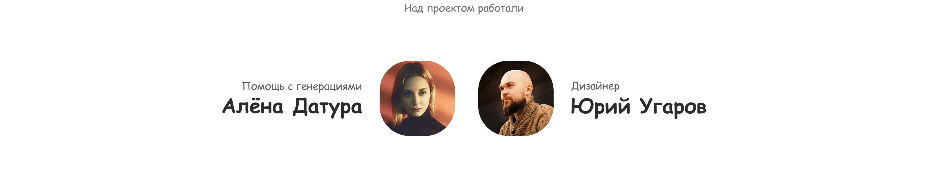 Zaimingo App — Изображение №25 — Интерфейсы, Маркетинг на Dprofile