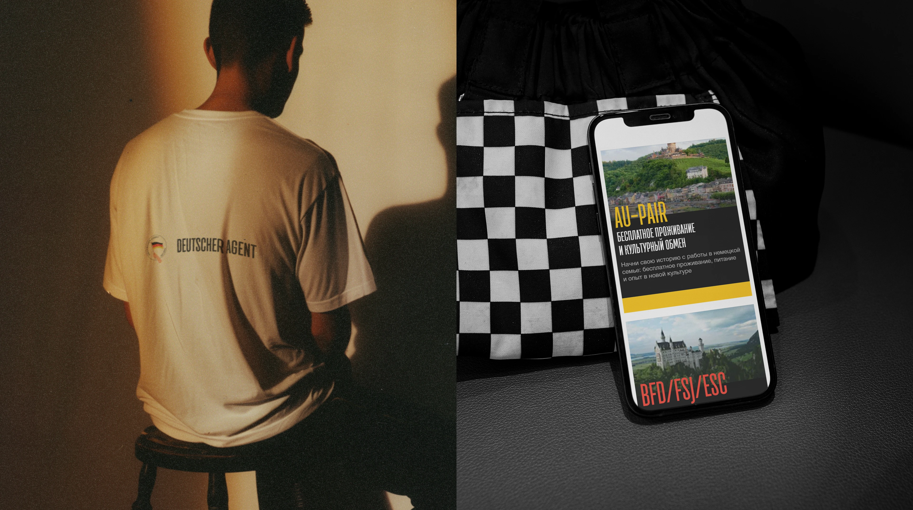 Сайт для агентства Deutscher Agent — Изображение №3 — Интерфейсы на Dprofile