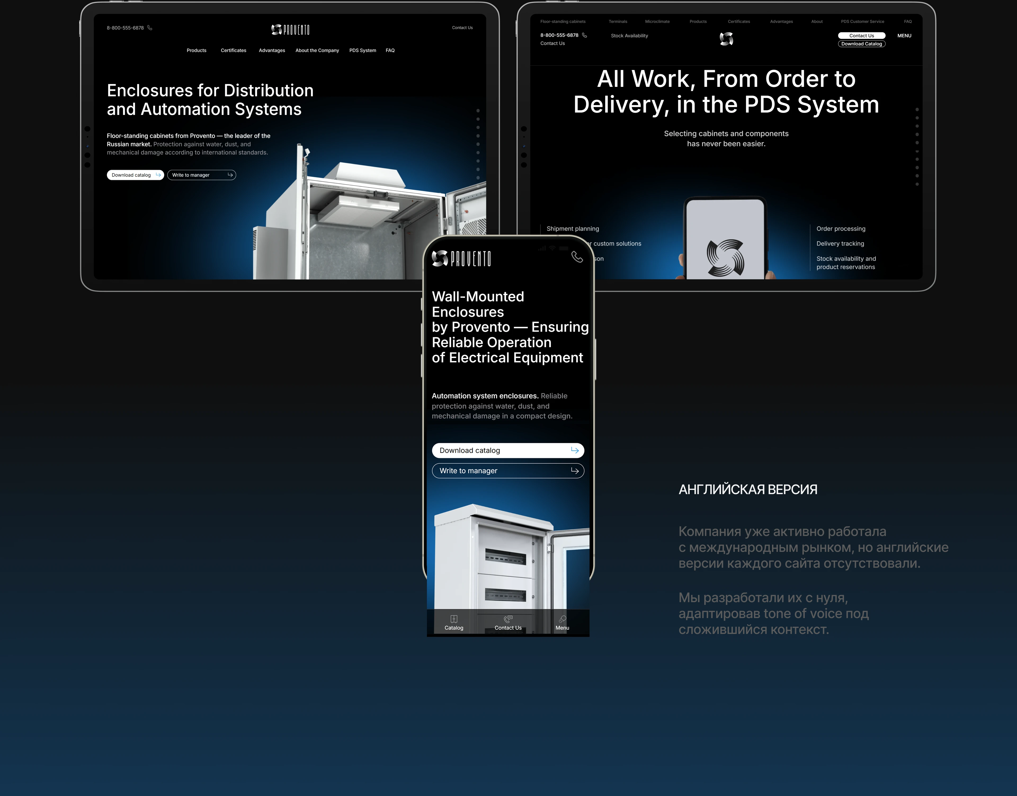 Лендинг для компании по производству оборудования — Изображение №9 — Интерфейсы на Dprofile