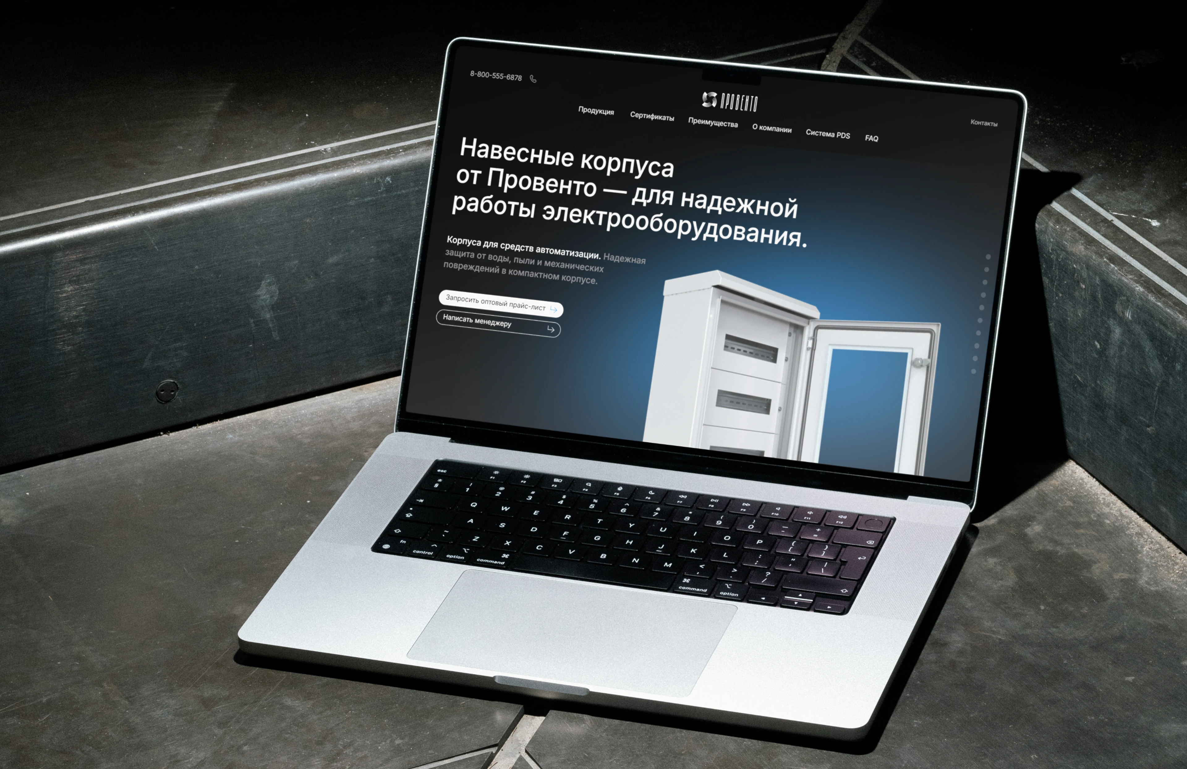 Лендинг для компании по производству оборудования — Изображение №7 — Интерфейсы на Dprofile