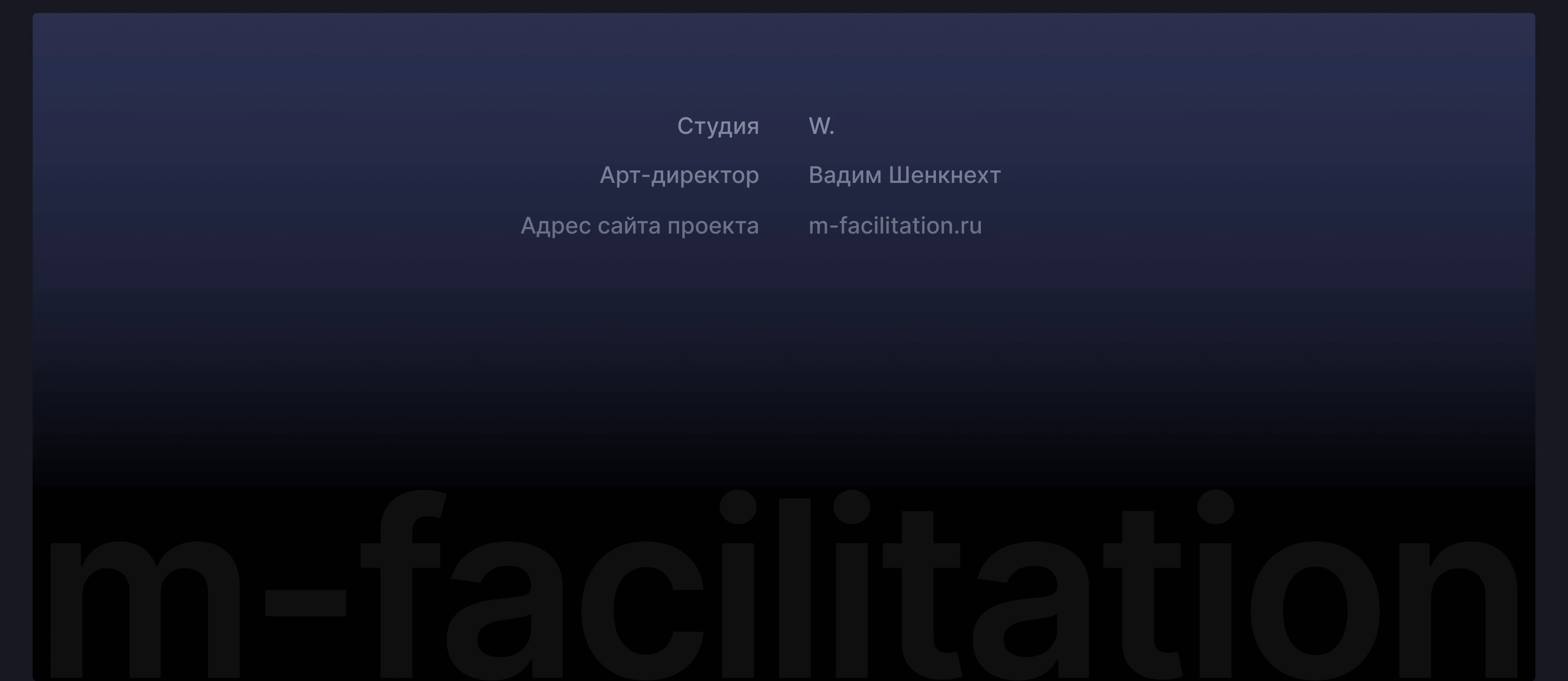 Лендинг для онлайн-курса — Изображение №11 — Интерфейсы на Dprofile