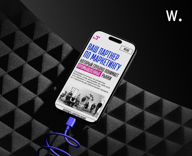 Сайт для агентства маркетинга — Интерфейсы на Dprofile