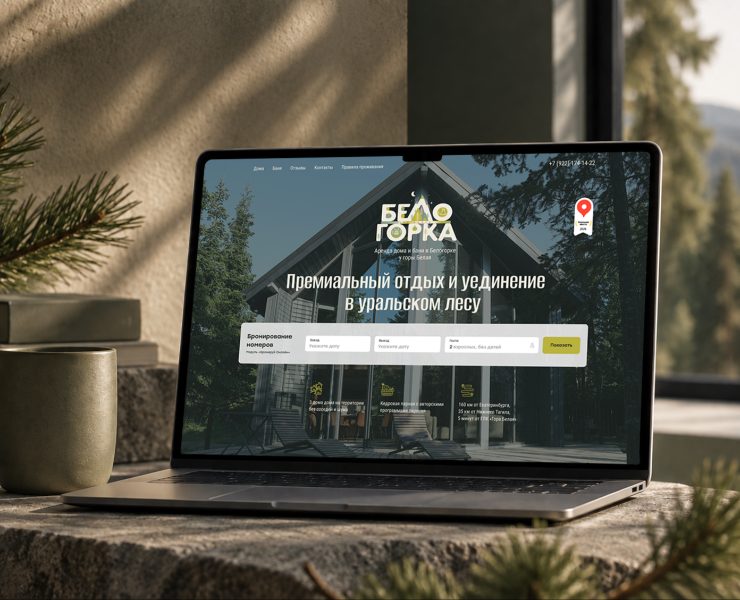 Разработка сайта для загородного комплекса на Dprofile