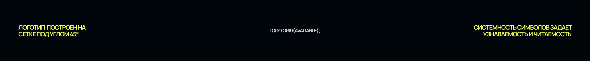 IT DAO team | айдентика для образовательного it-проекта — Изображение №4 — Брендинг на Dprofile