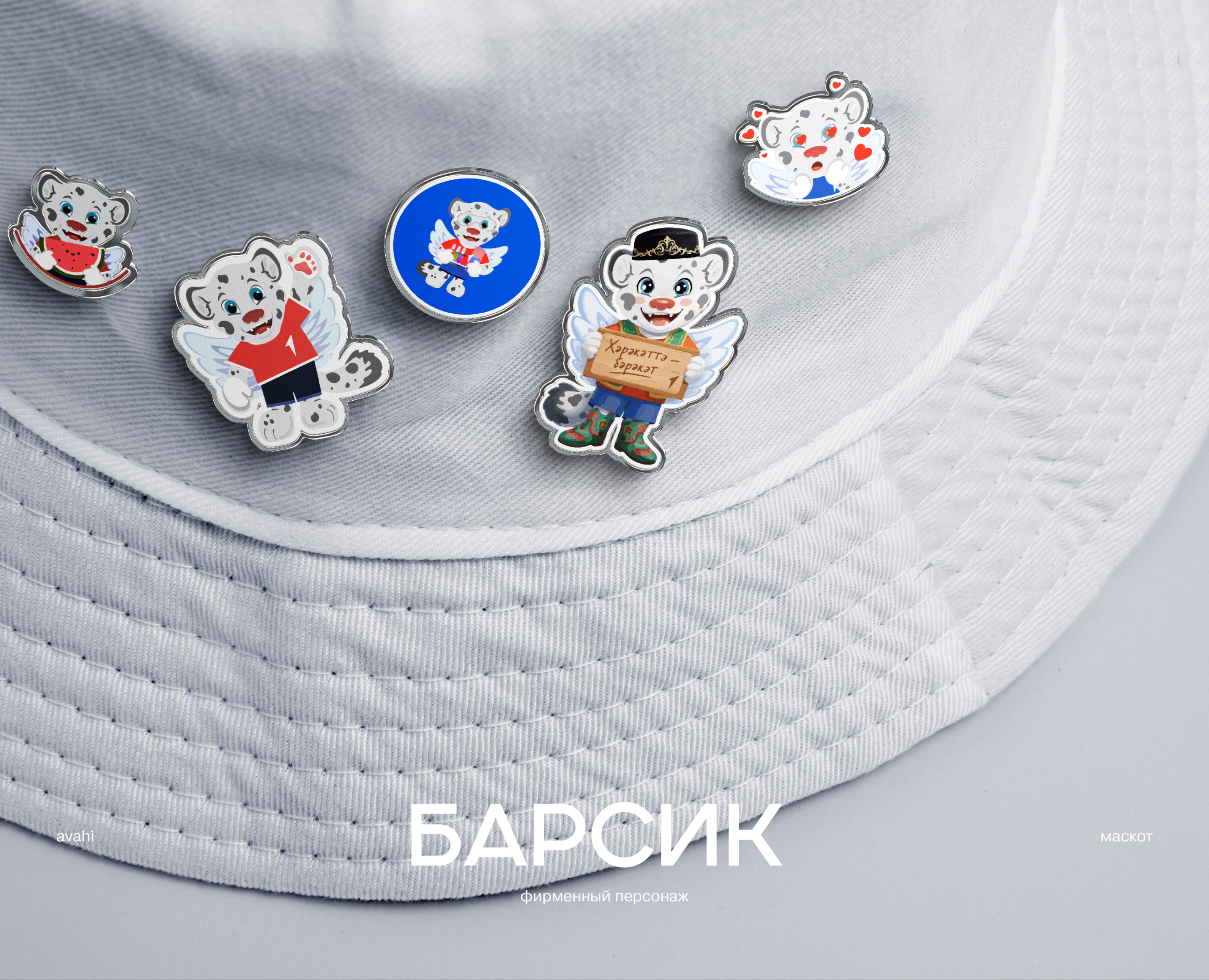 Маскот Движения Первых РТ на Dprofile