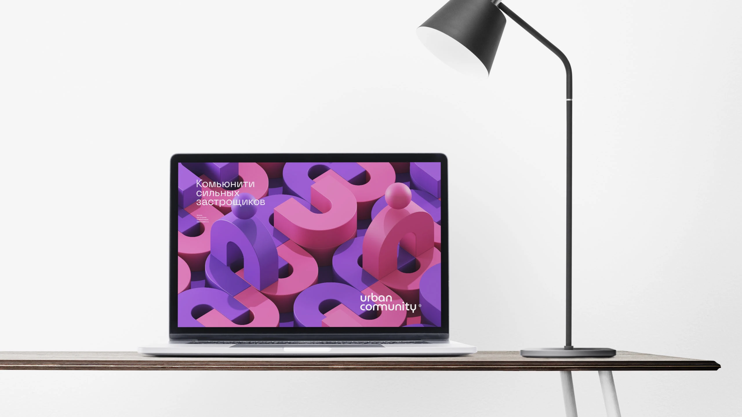 Urban Community — Изображение №6 — Брендинг на Dprofile