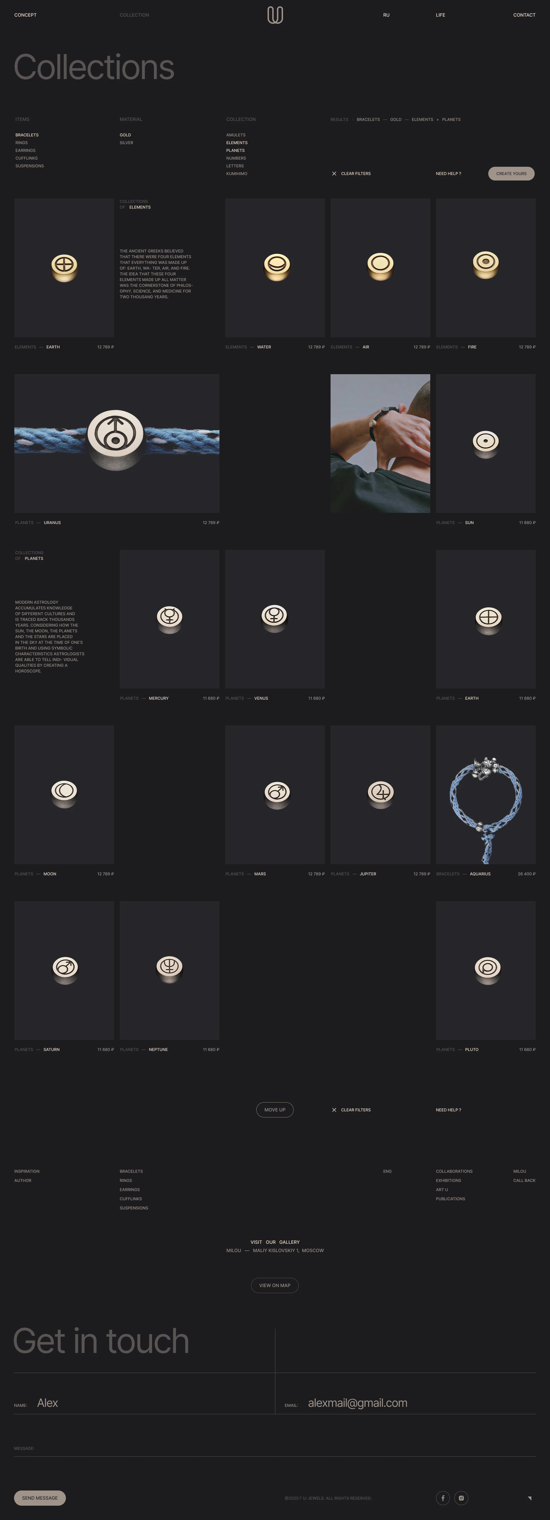 UJ-Site Concept — Изображение №18 — Интерфейсы на Dprofile
