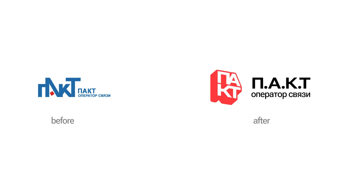ПАКТ / Ребрендинг — Изображение №2 — Брендинг на Dprofile