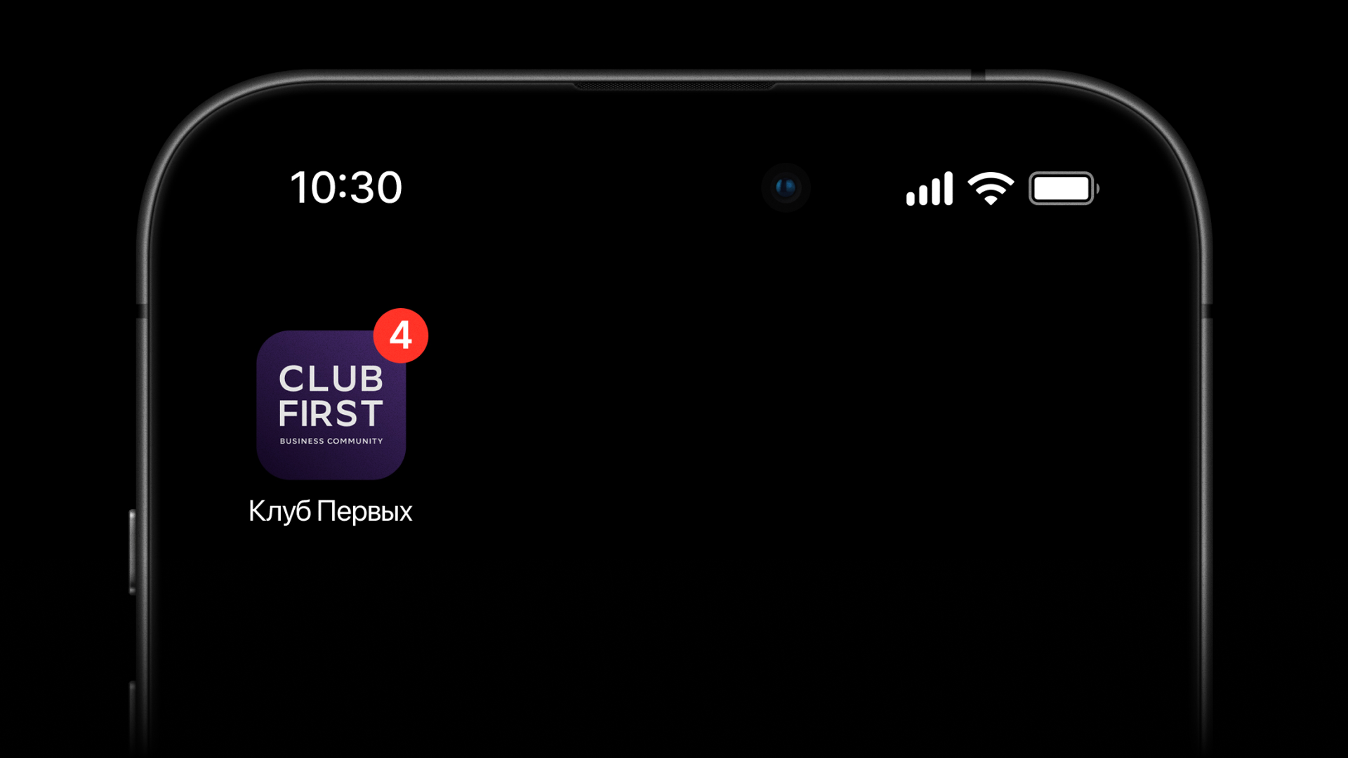 Социальная сеть для Сбера — Клуб Первых — Изображение №24 — Интерфейсы, Брендинг на Dprofile