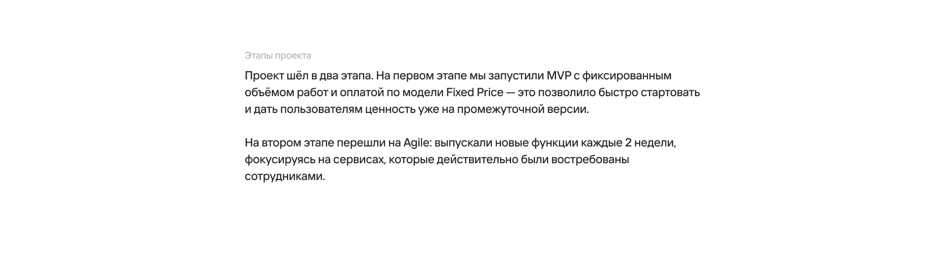 Корпоративный портал для 50+ тысяч сотрудников Росгосстрах — Изображение №4 — Интерфейсы на Dprofile