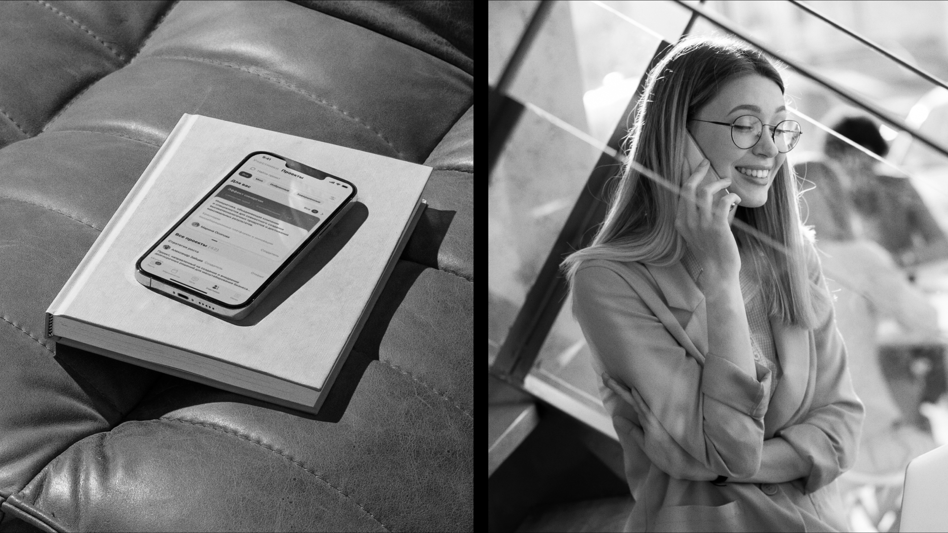 Социальная сеть для Сбера — Клуб Первых — Изображение №22 — Интерфейсы, Брендинг на Dprofile