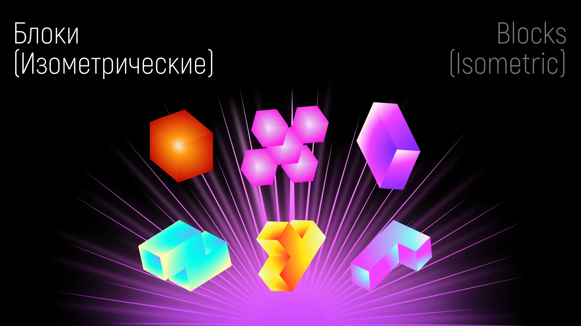 Медиаинтенсив «Время создавать!» (Brand portfolio) — Изображение №6 — Брендинг на Dprofile