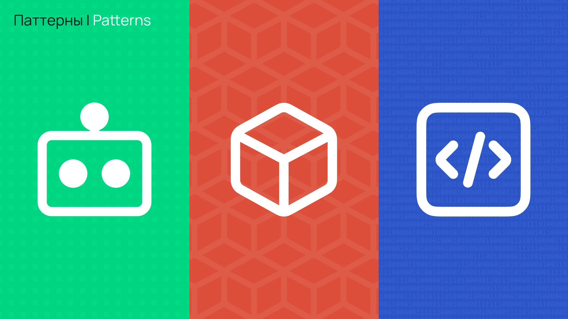 Техно.Старт | Бренд-портфолио (Brand-portfolio) — Изображение №8 — Брендинг на Dprofile