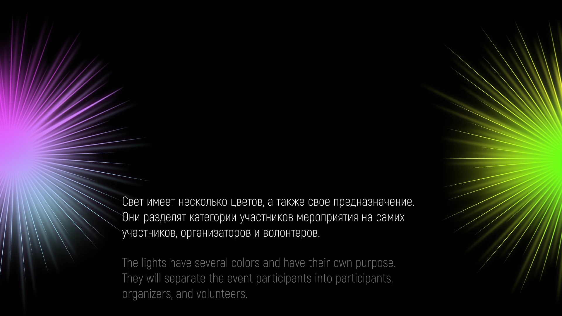 Медиаинтенсив «Время создавать!» (Brand portfolio) — Изображение №8 — Брендинг на Dprofile