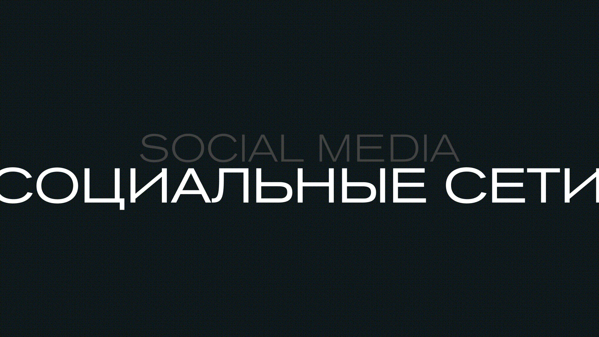Студенческая весна КГТУ 2026/Student spring 2026 DKSTU — Изображение №14 — Брендинг на Dprofile