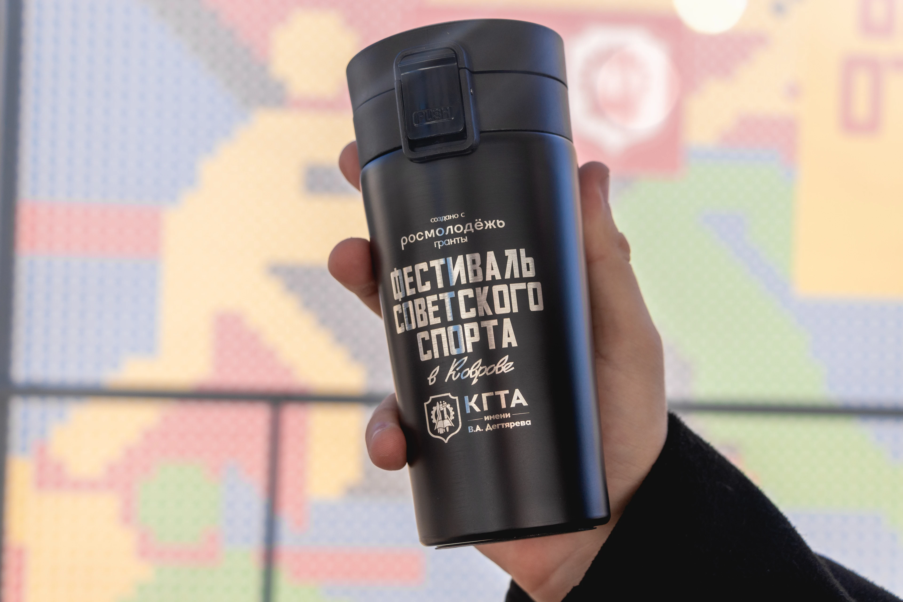 Фестиваль советского спорта (айдентика | identity)) — Изображение №34 — Брендинг на Dprofile