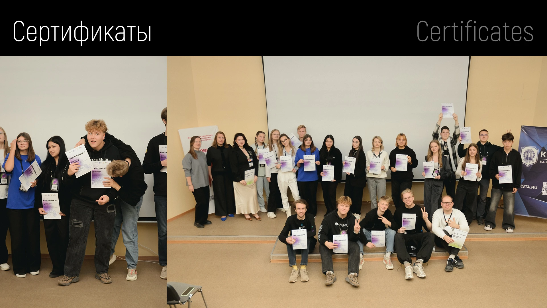 Медиаинтенсив «Время создавать!» (Brand portfolio) — Изображение №22 — Брендинг на Dprofile