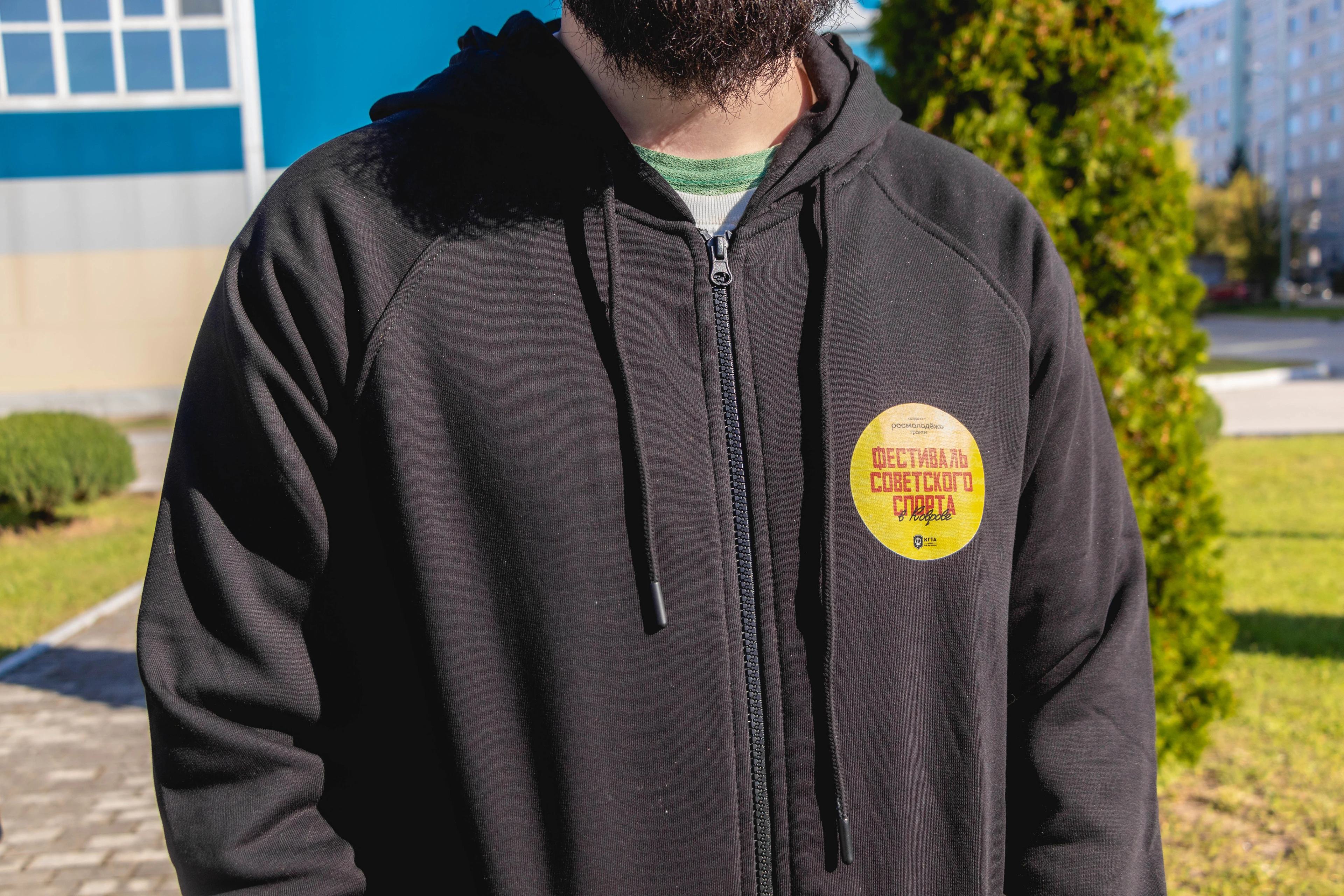 Фестиваль советского спорта (айдентика | identity)) — Изображение №36 — Брендинг на Dprofile