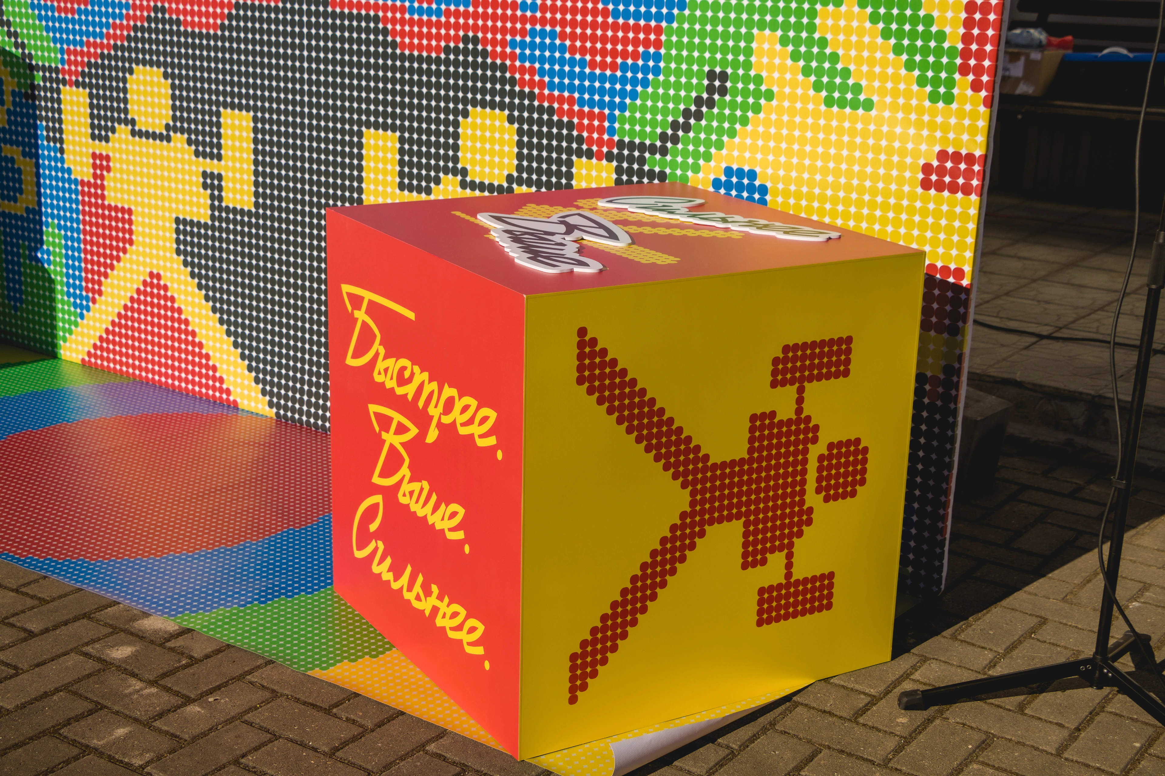 Фестиваль советского спорта (айдентика | identity)) — Изображение №30 — Брендинг на Dprofile