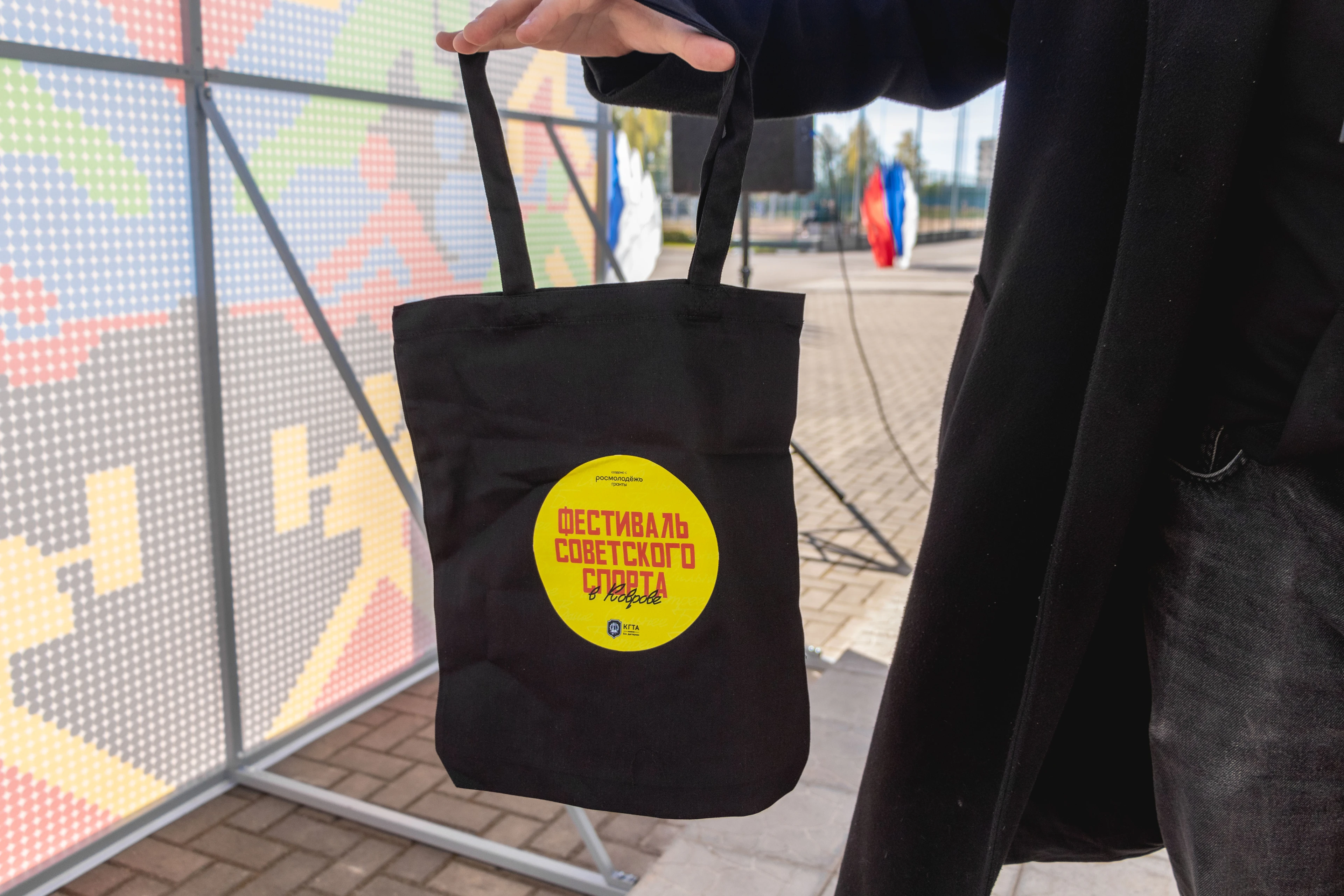 Фестиваль советского спорта (айдентика | identity)) — Изображение №33 — Брендинг на Dprofile