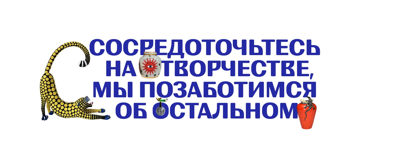 ONLINE DECOR STORE — Изображение №6 — Интерфейсы на Dprofile