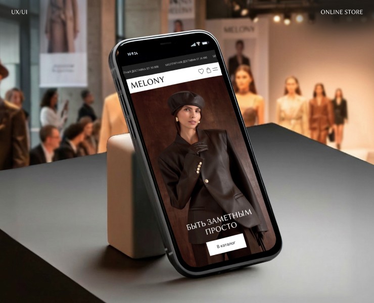 ONLINE STORE MELONY на Dprofile