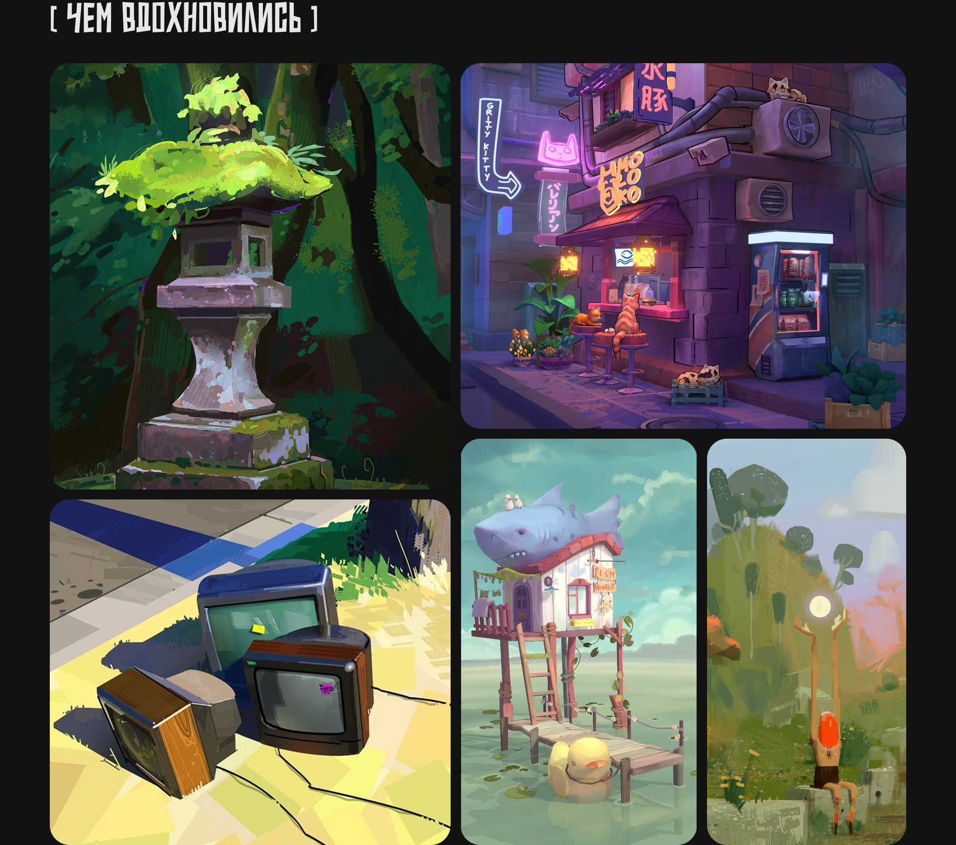 Новогодняя игра GID Eggs — Изображение №5 — 3D, Анимация на Dprofile