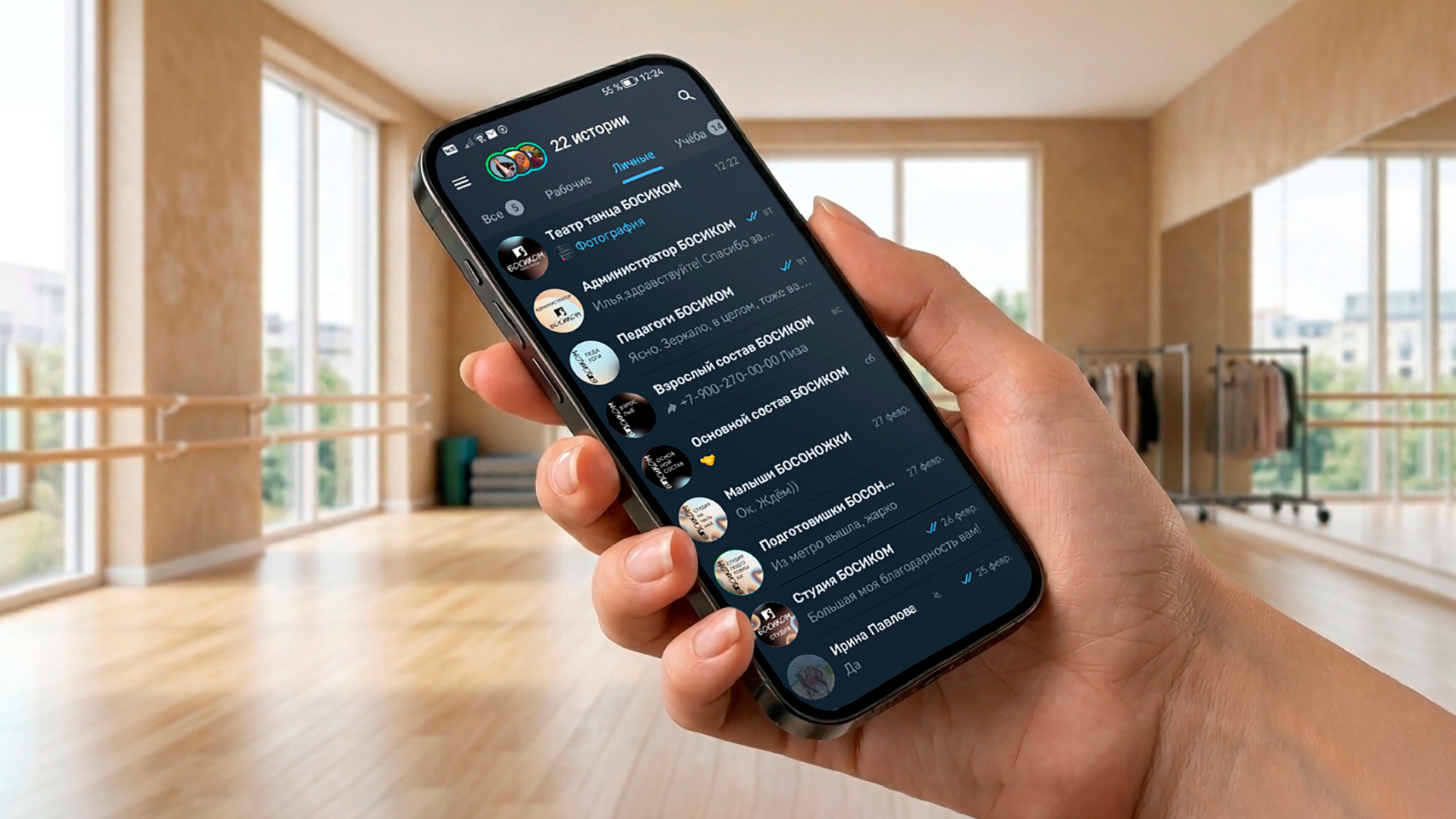 Айдентика детского театра танца — Изображение №16 — Брендинг на Dprofile