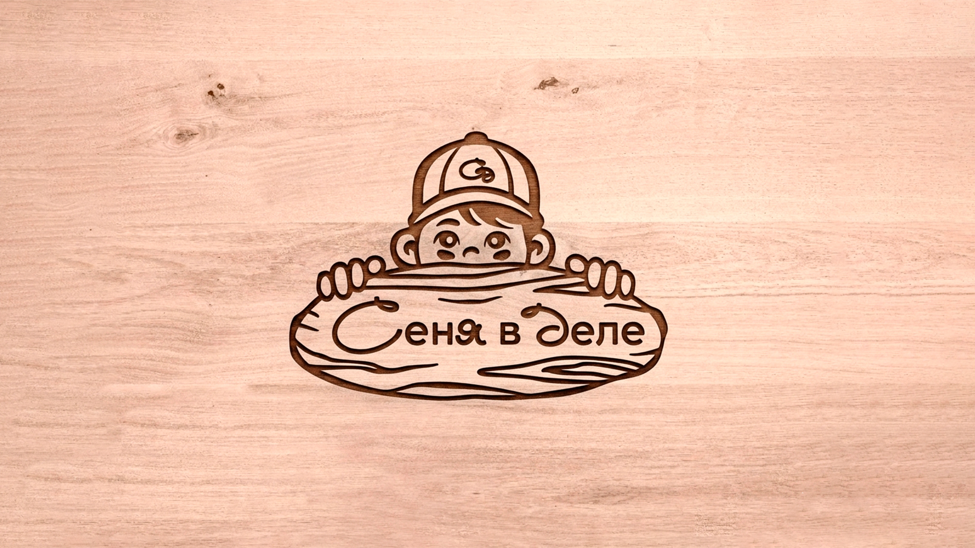 Бренд детской мебели — Изображение №3 — Брендинг на Dprofile