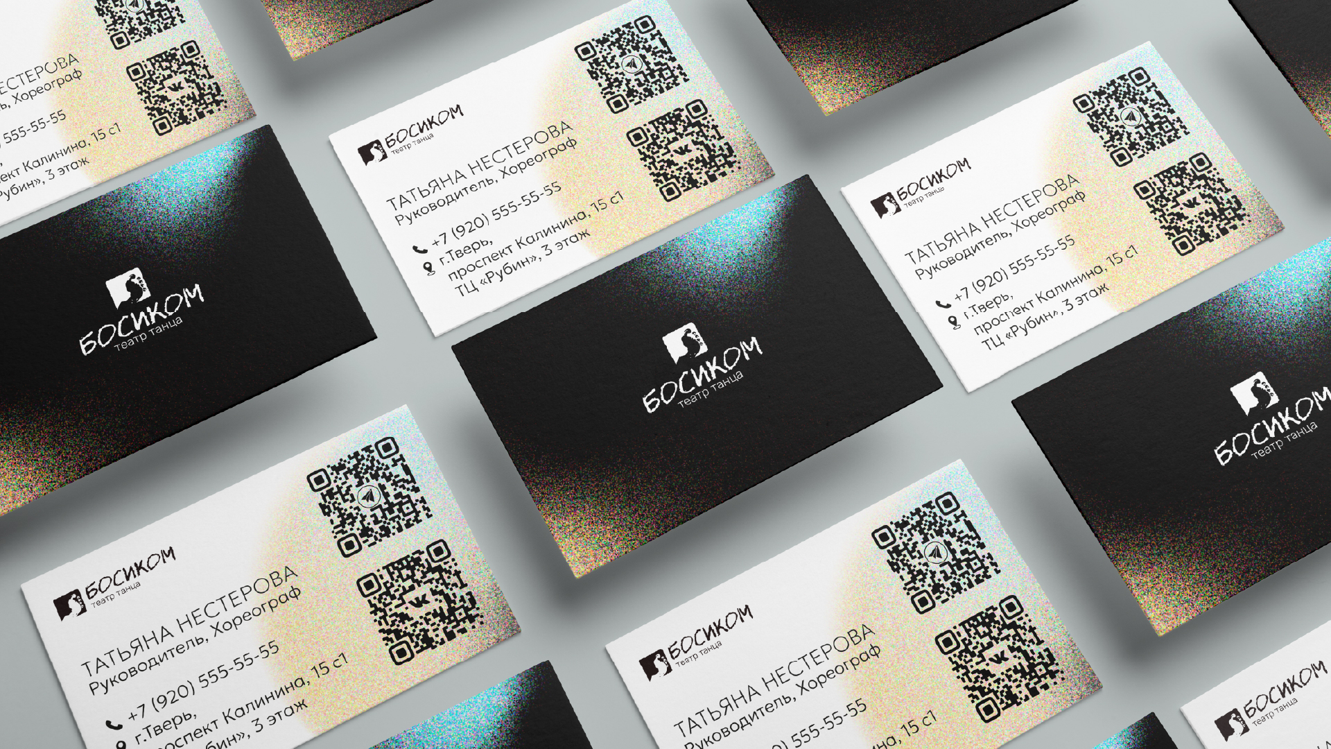 Айдентика детского театра танца — Изображение №14 — Брендинг на Dprofile