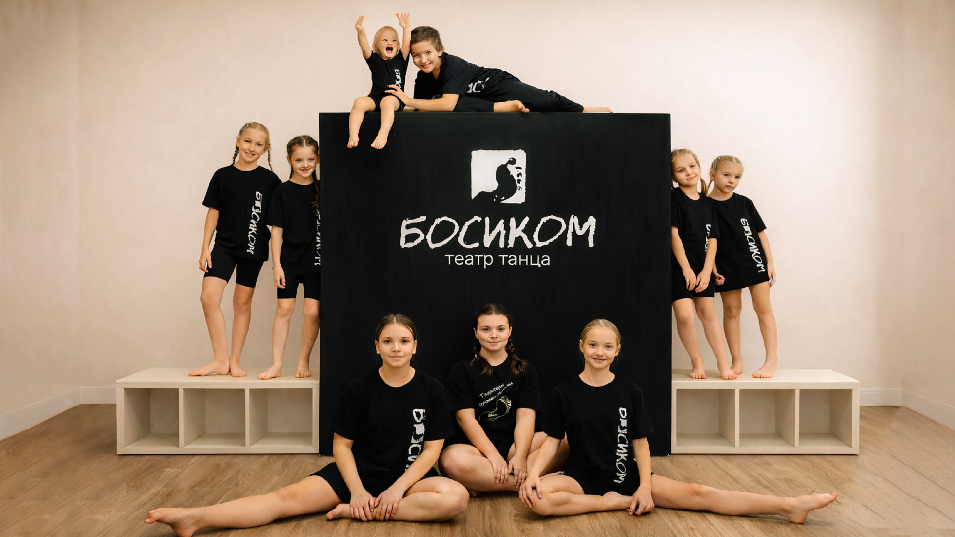 Айдентика детского театра танца — Изображение №18 — Брендинг на Dprofile