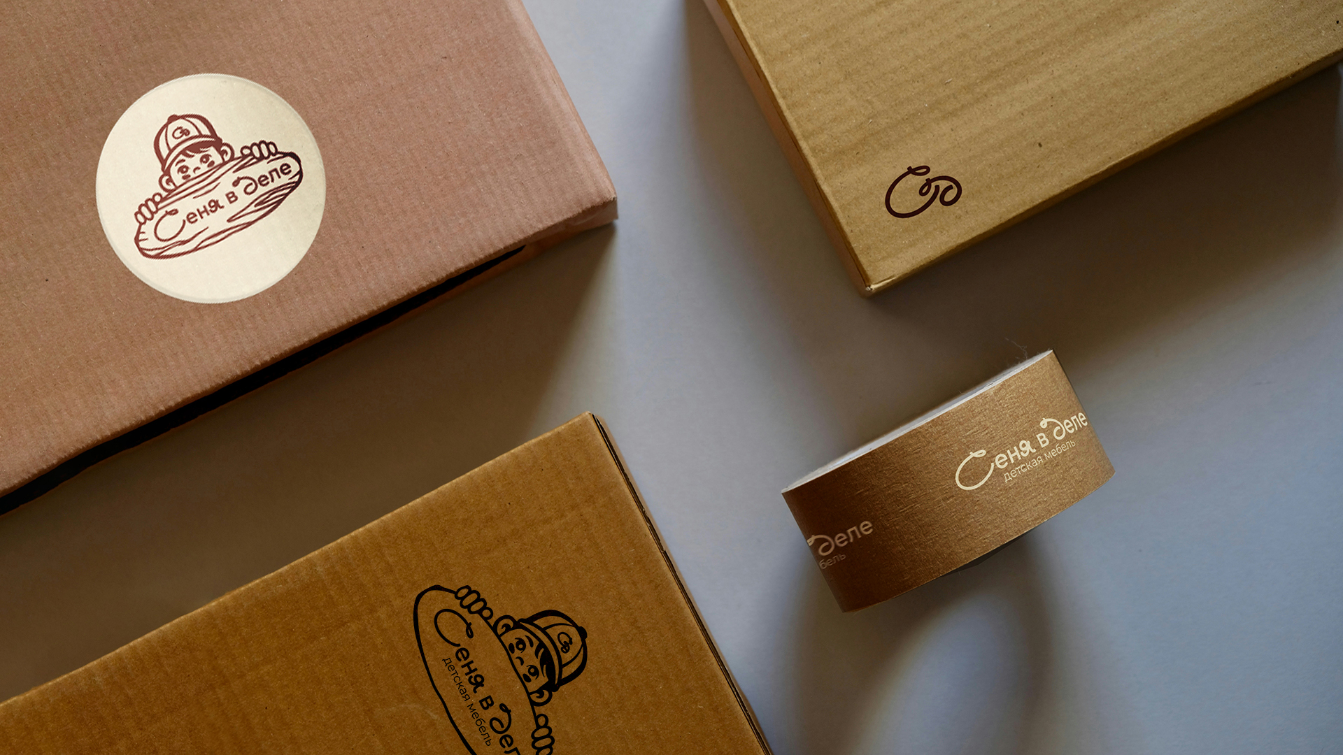 Бренд детской мебели — Изображение №7 — Брендинг на Dprofile