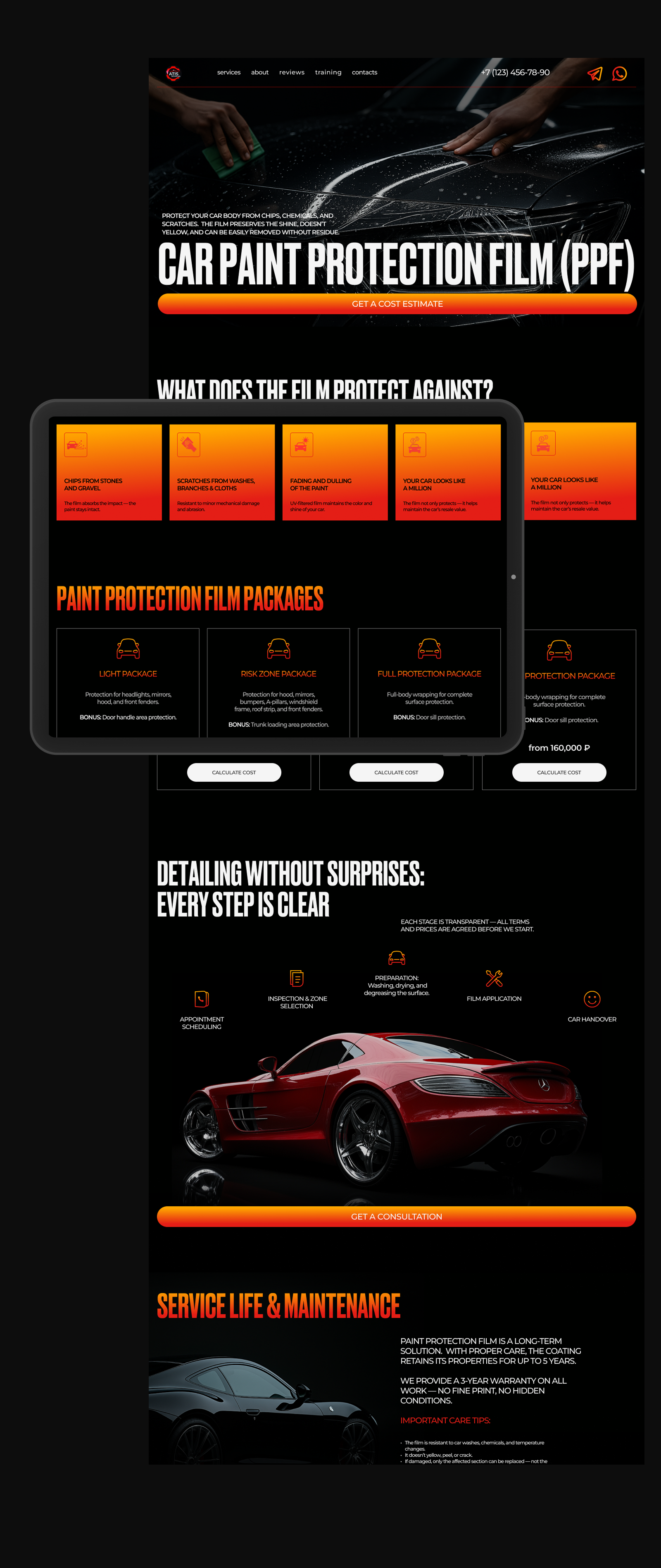 Редизайн сайта для студии детейлинга ATIS Detailing — Изображение №7 — Интерфейсы на Dprofile