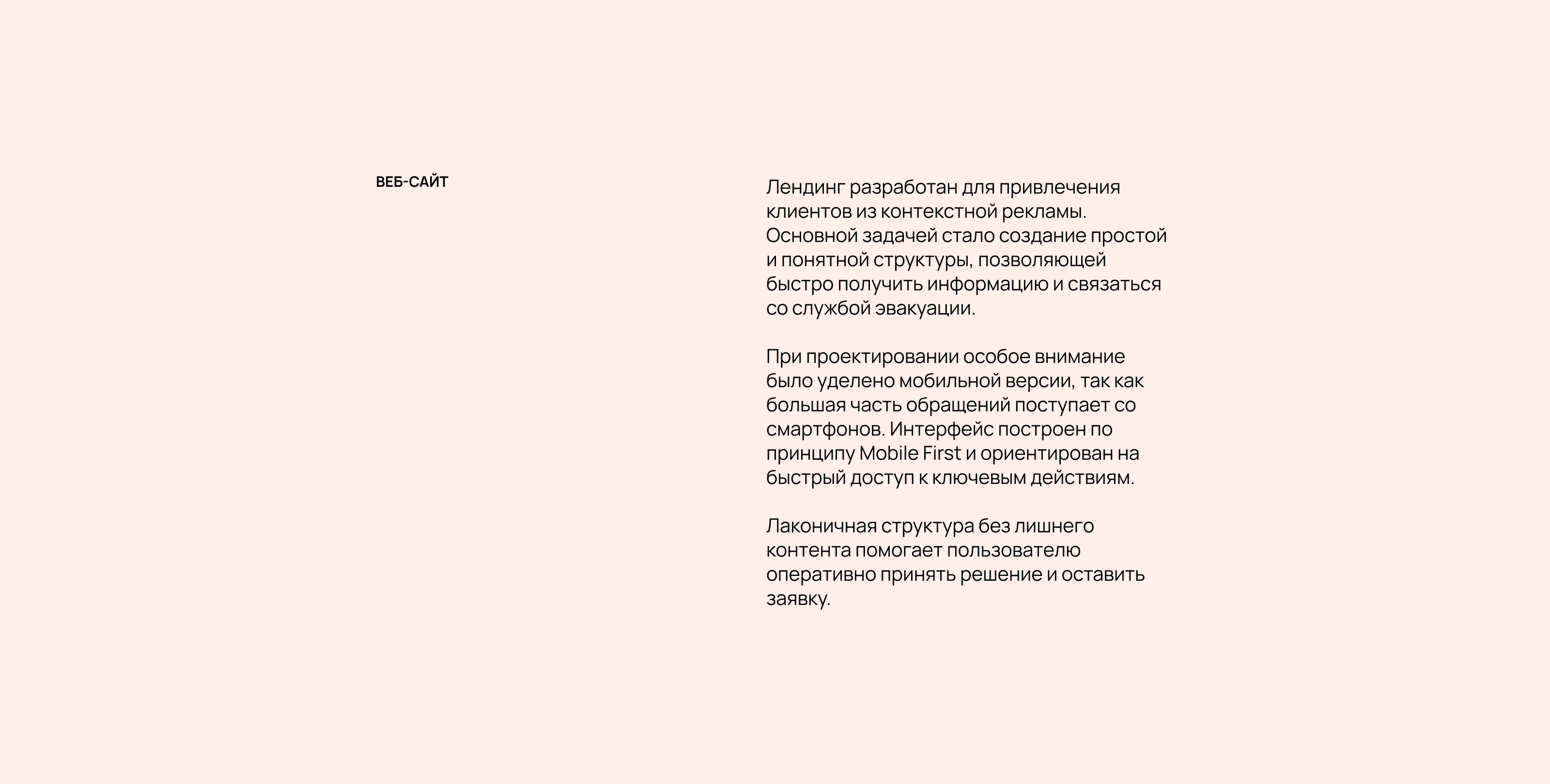 EVIK DNR — Изображение №5 — Интерфейсы, Брендинг на Dprofile