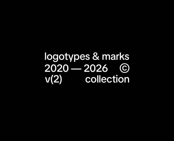 logotypes & marks 2020 — 2026 v(2) — Брендинг, Графика на Dprofile