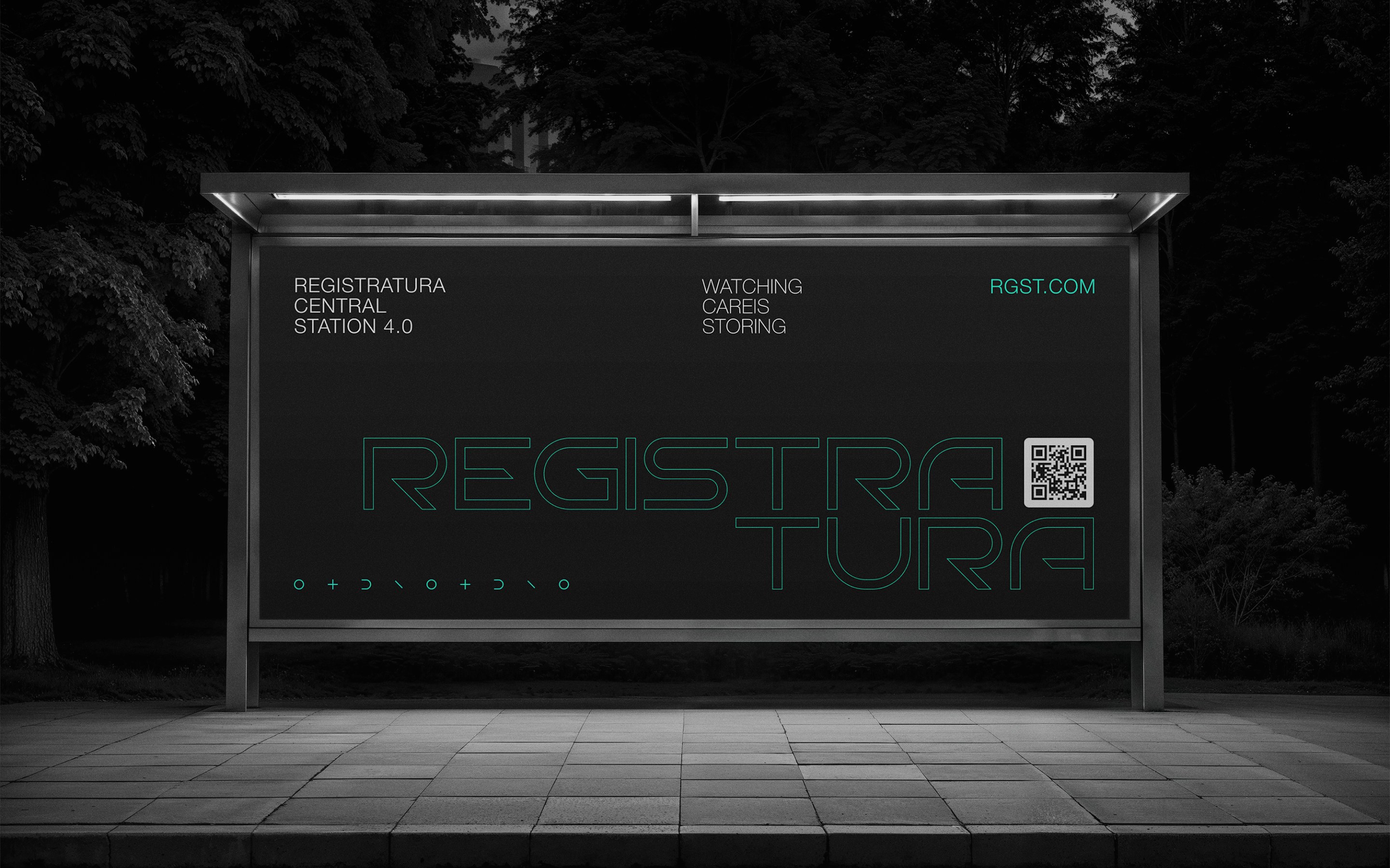 Станция центрального мониторинга — Изображение №9 — Брендинг на Dprofile