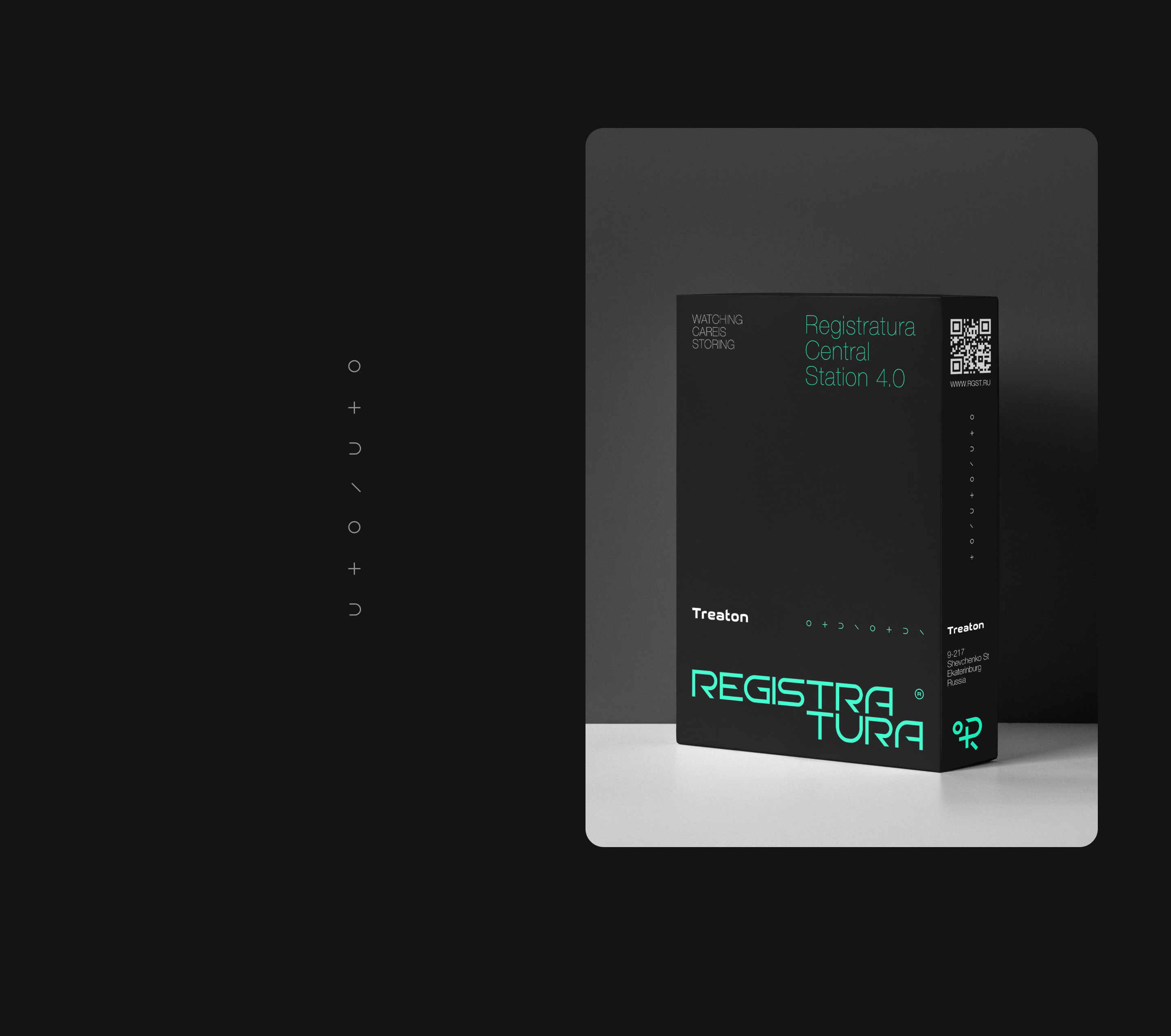 Станция центрального мониторинга — Изображение №3 — Брендинг на Dprofile