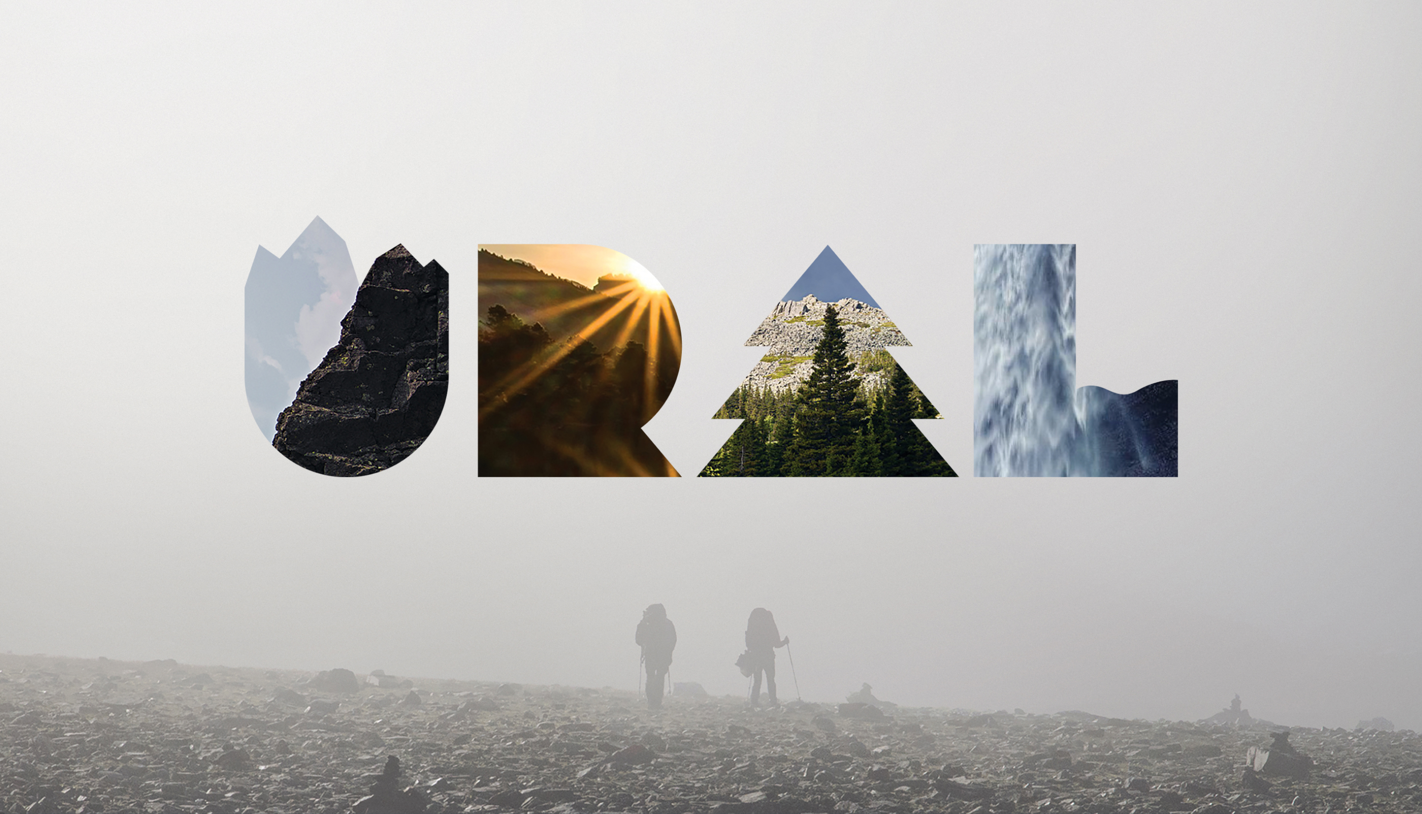 Ural Trip — Изображение №4 — Брендинг на Dprofile