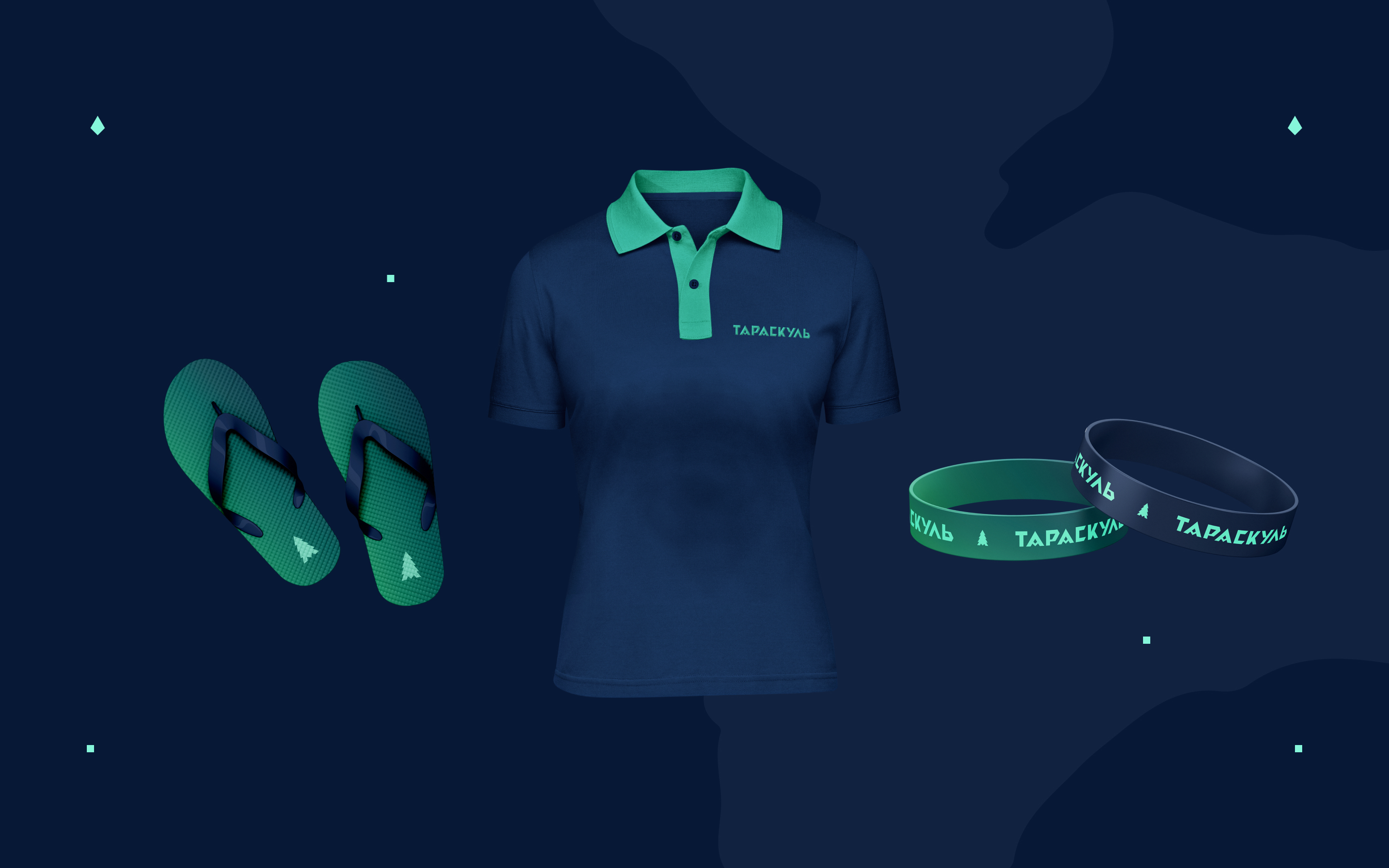 Курорт и SPA-отель — Изображение №4 — Брендинг на Dprofile