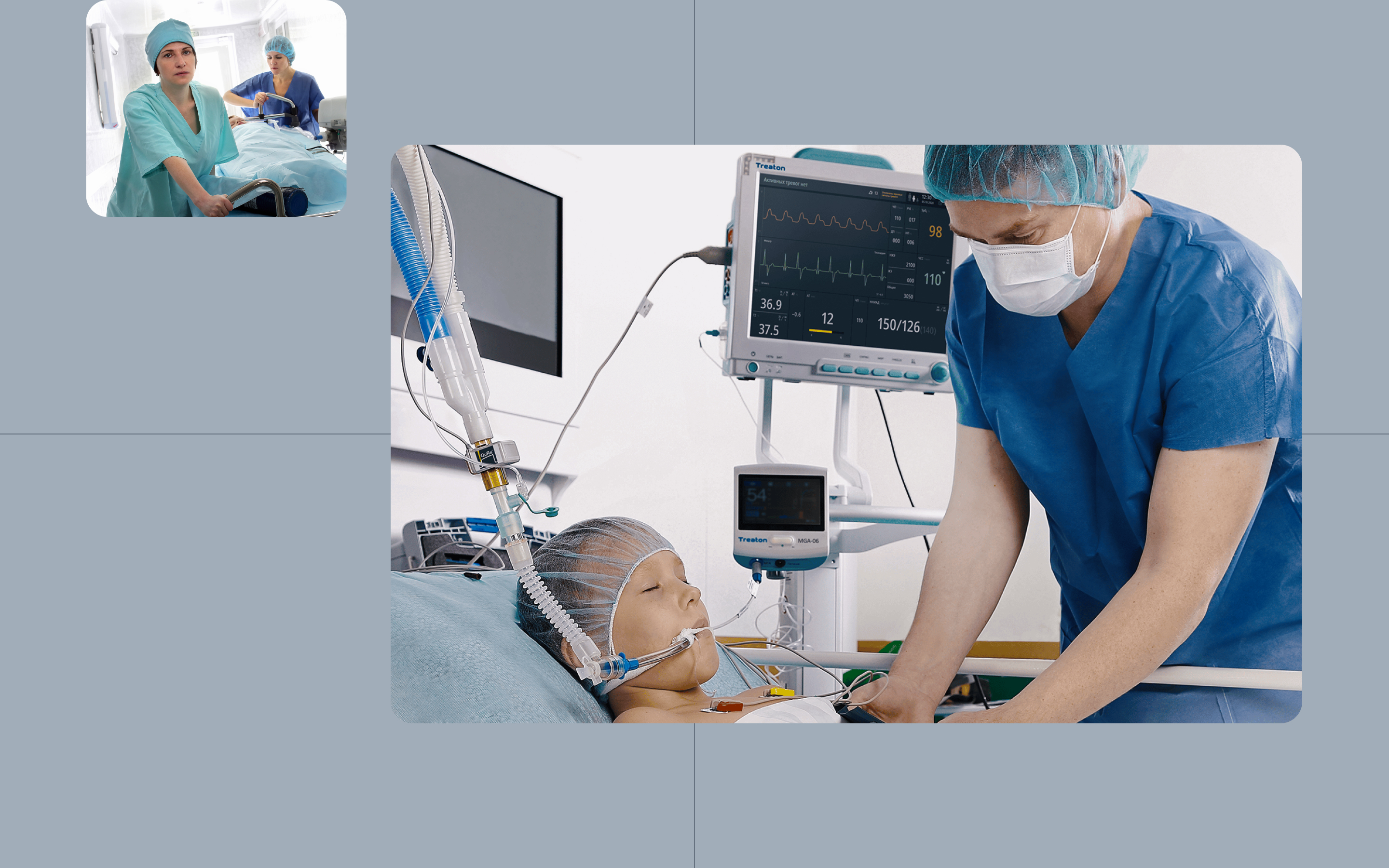 Монитор пациентов — Изображение №3 — Интерфейсы на Dprofile