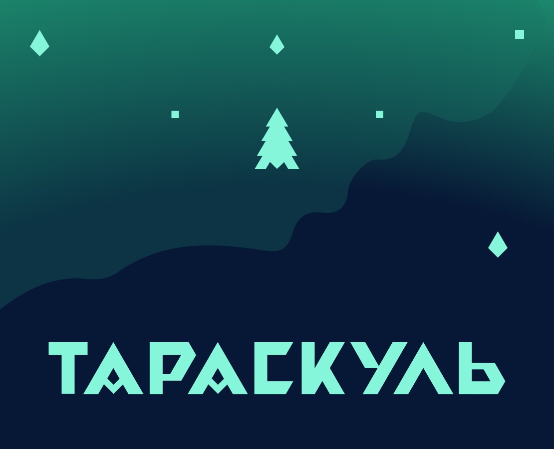 Курорт и SPA-отель на Dprofile