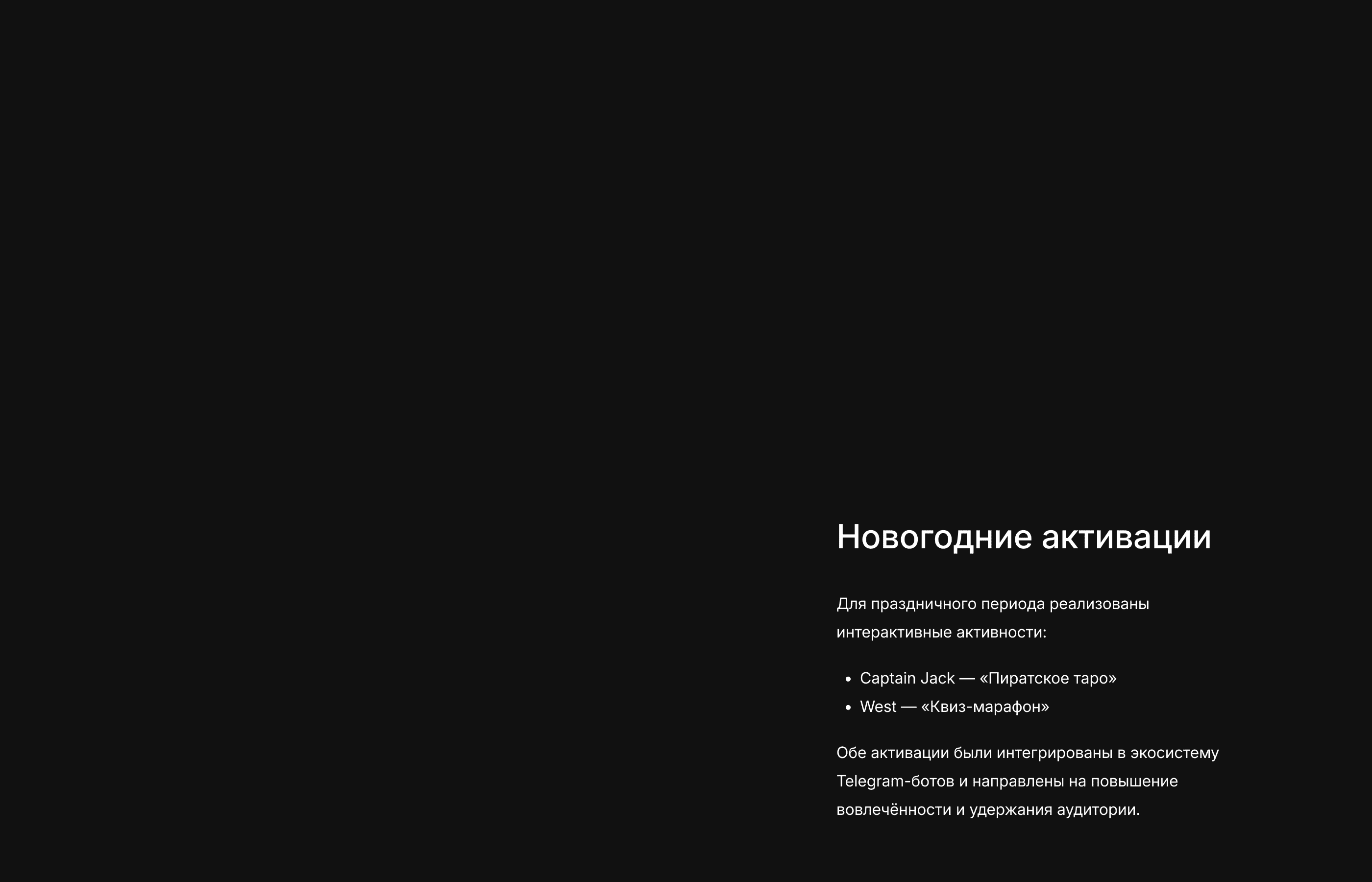International Tobacco Group. UI/UX. Commercial Project — Изображение №21 — Интерфейсы на Dprofile