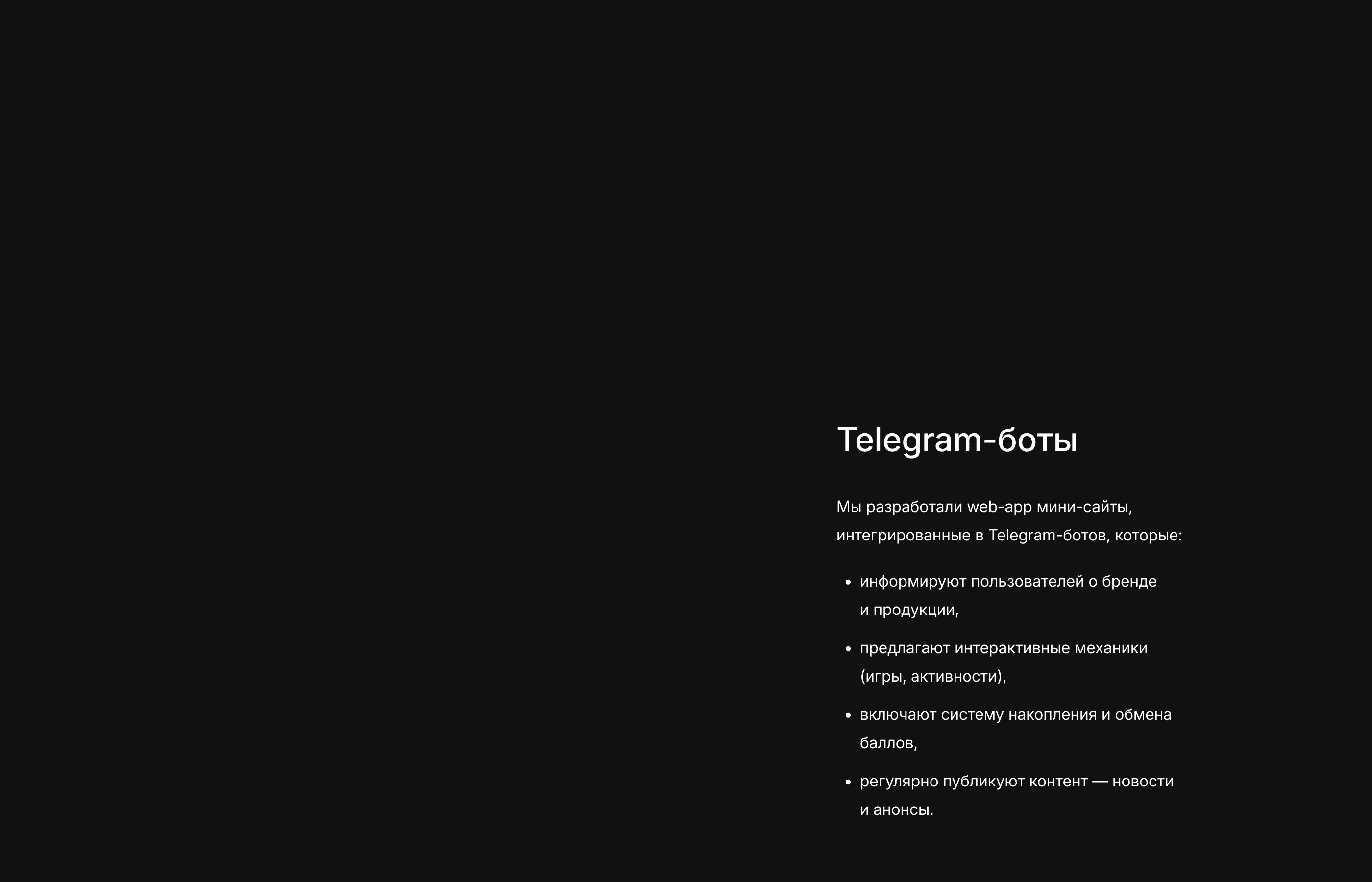 International Tobacco Group. UI/UX. Commercial Project — Изображение №3 — Интерфейсы на Dprofile