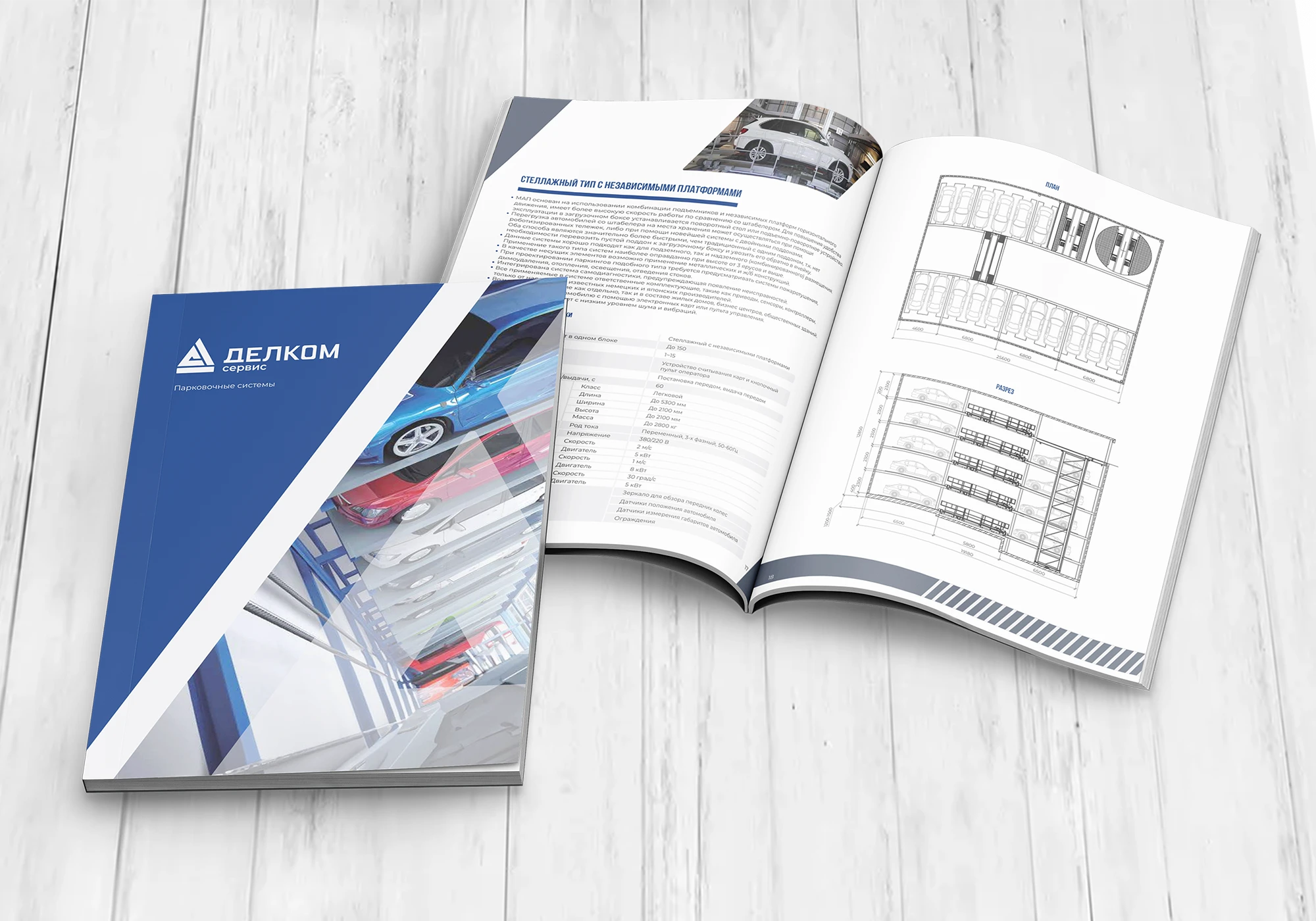 Editorial Design | Brochures & Multi-page Layouts — Изображение №1 — Брендинг, Графика на Dprofile