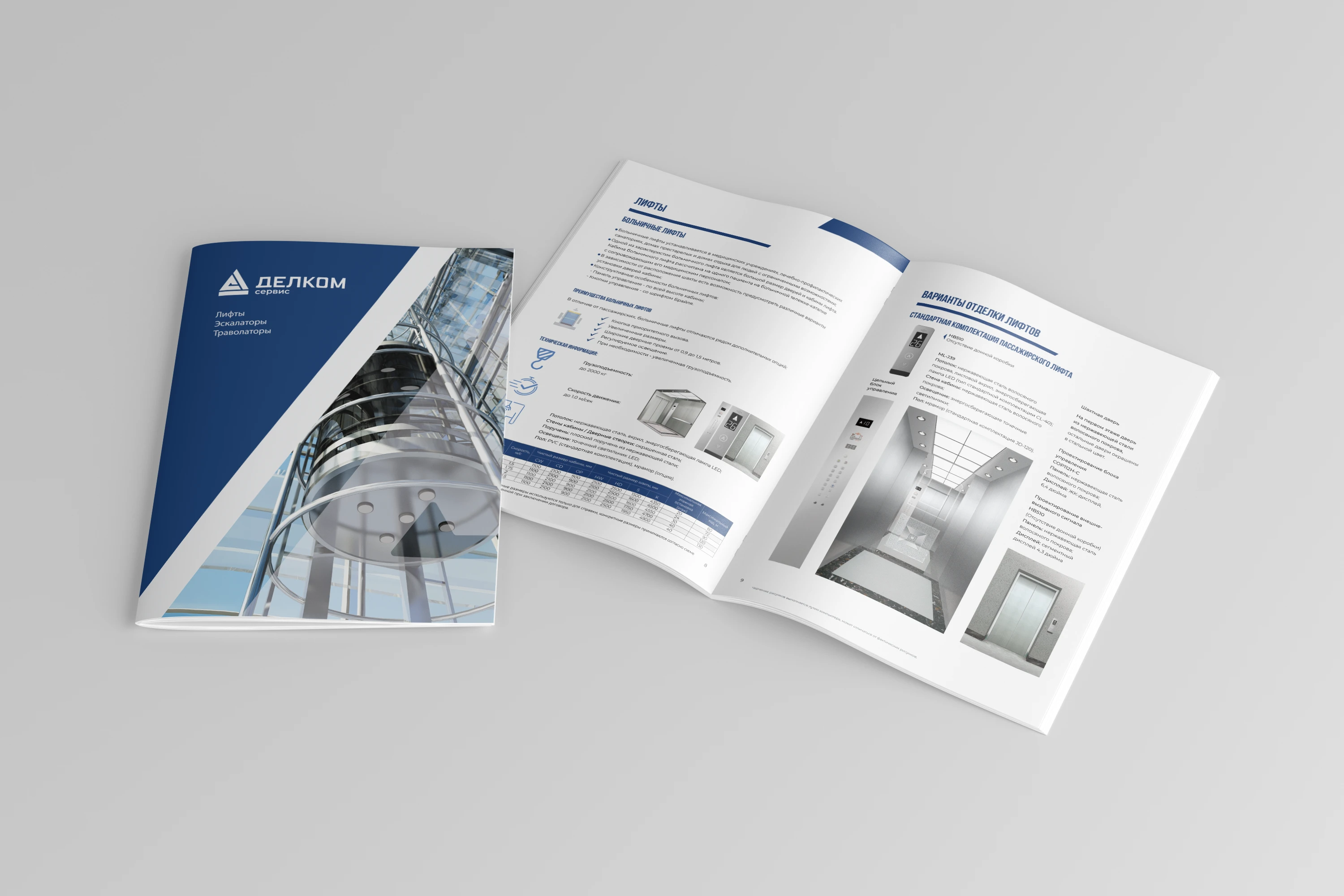 Editorial Design | Brochures & Multi-page Layouts — Изображение №3 — Брендинг, Графика на Dprofile