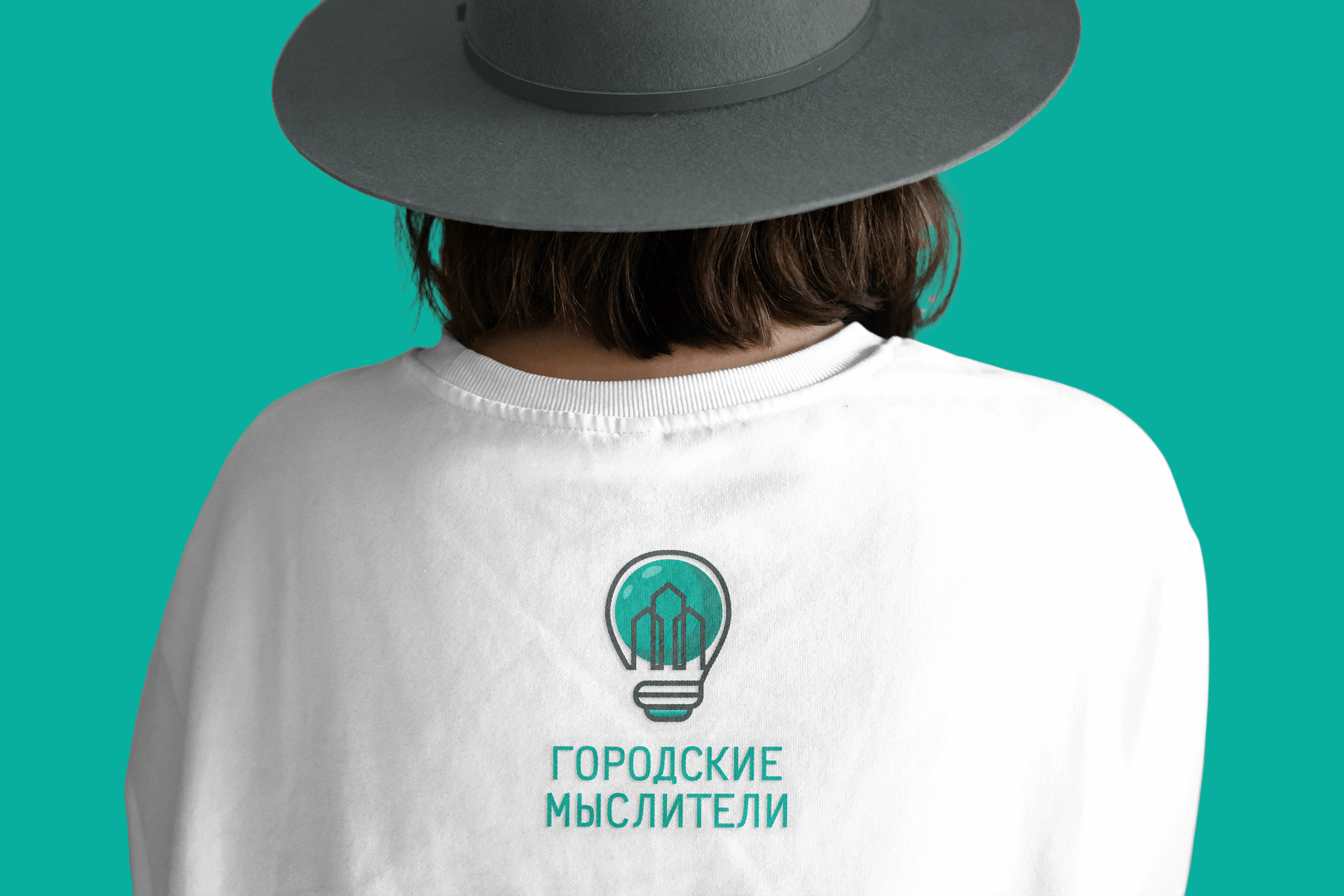 Логотип образовательного центра| развивающего центра — Изображение №12 — Брендинг на Dprofile