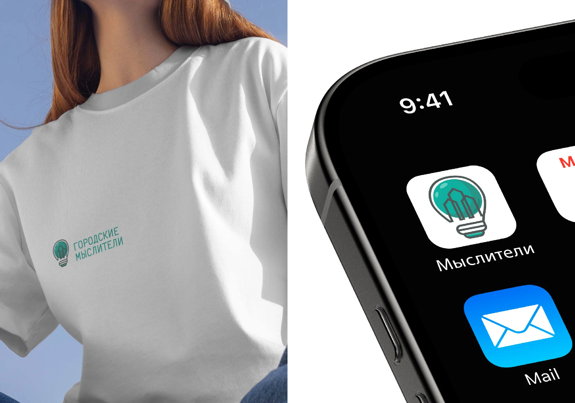 Логотип образовательного центра| развивающего центра — Изображение №4 — Брендинг на Dprofile