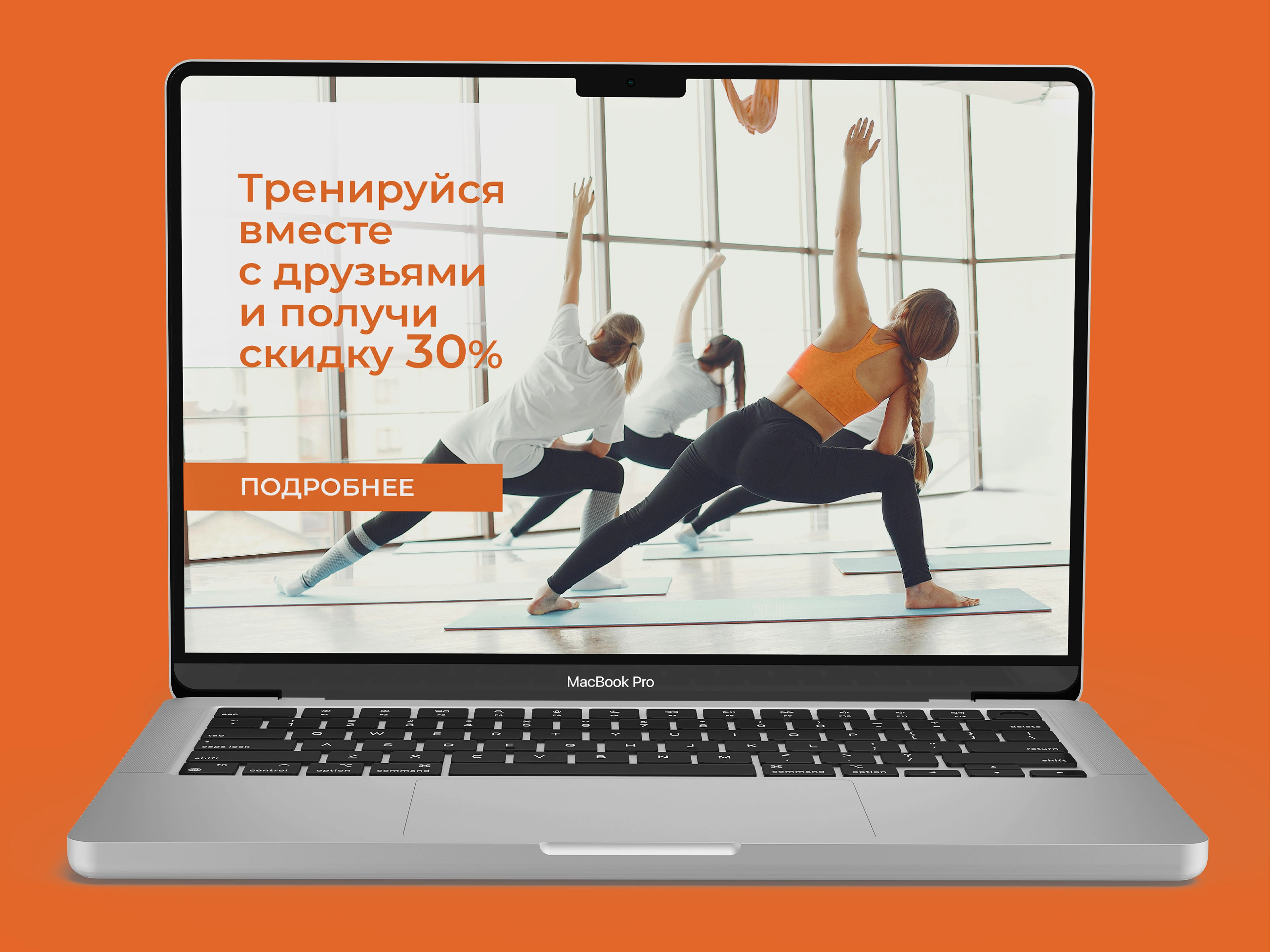 ЛОГОТИП | Фирменный стиль фитнес-центра | фитнес-клуба — Изображение №12 — Брендинг на Dprofile